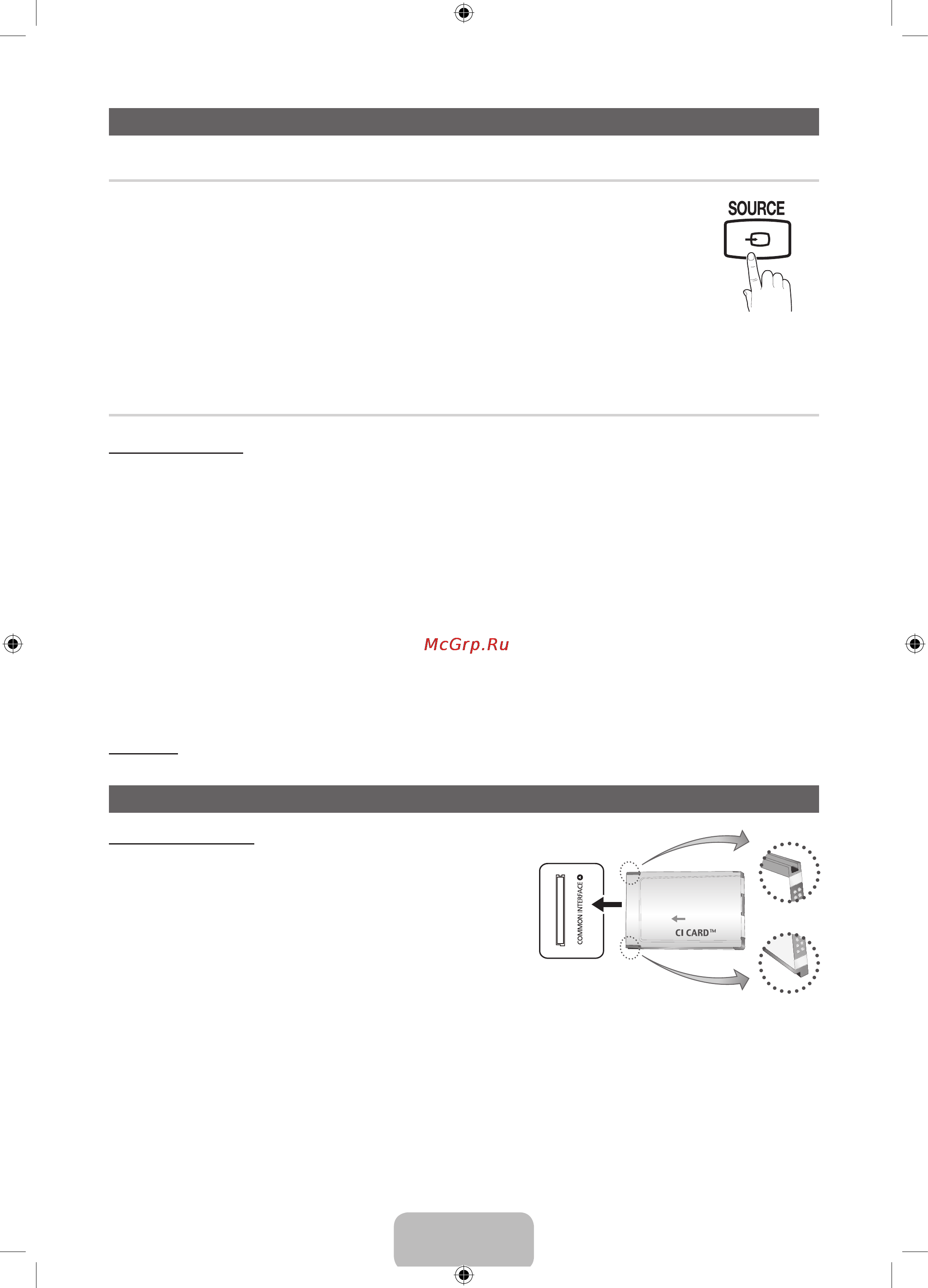 Samsung LE32D451G3W [11/65] Changing the input source