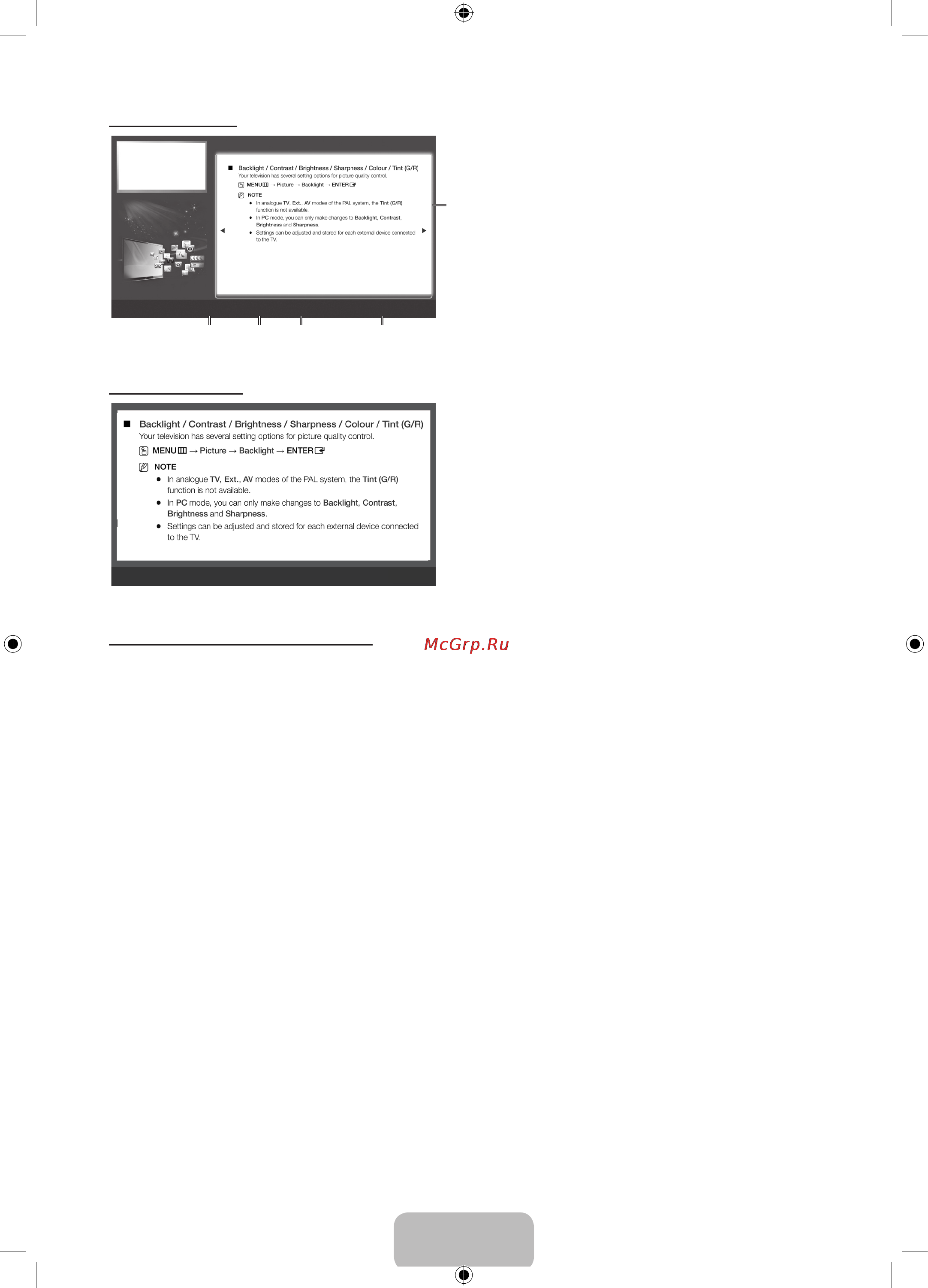 Samsung LE32D451G3W [13/65] English 13