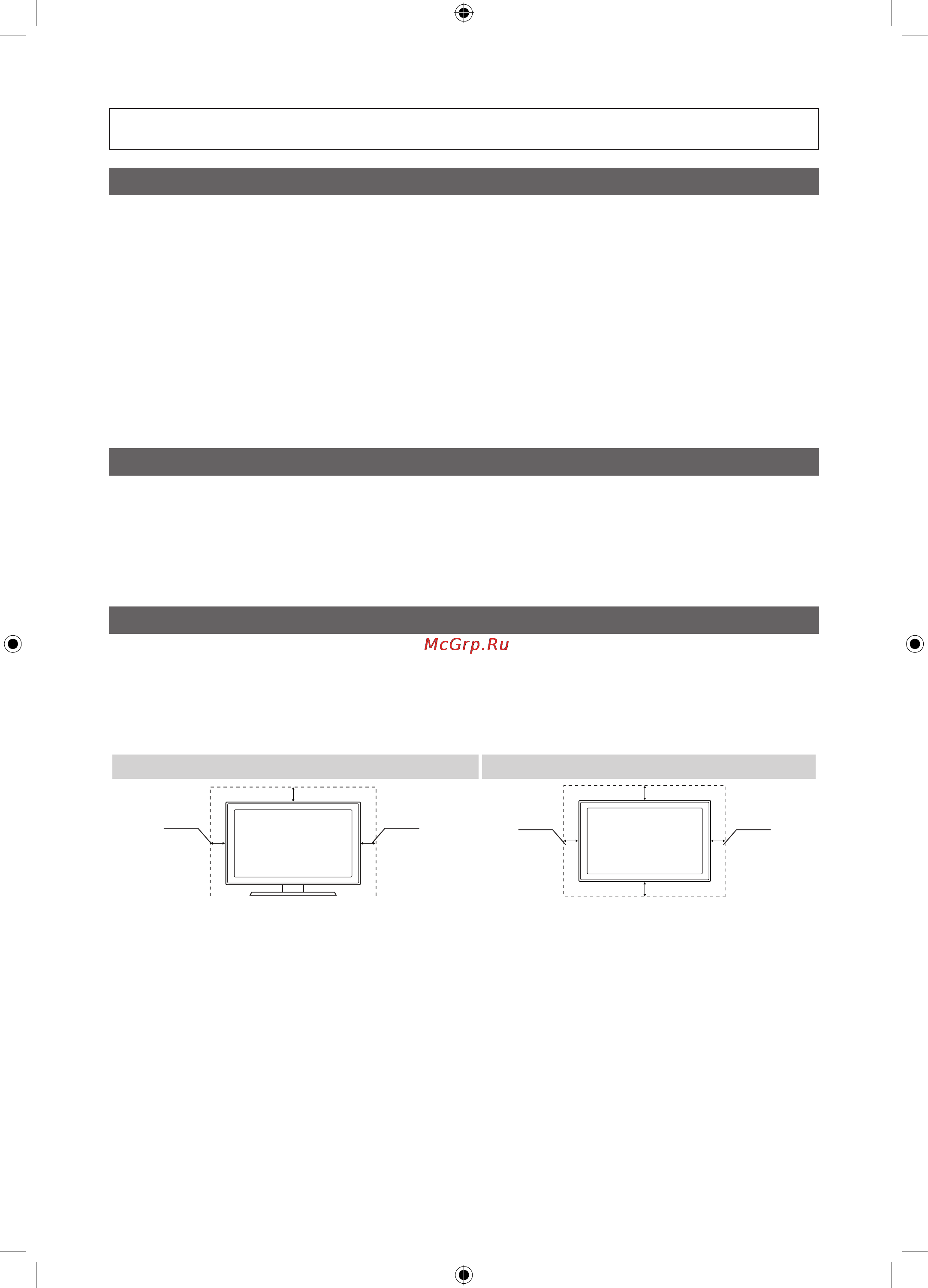 Samsung LE32D451G3W [2/65] For more information on how to use e manual p 12