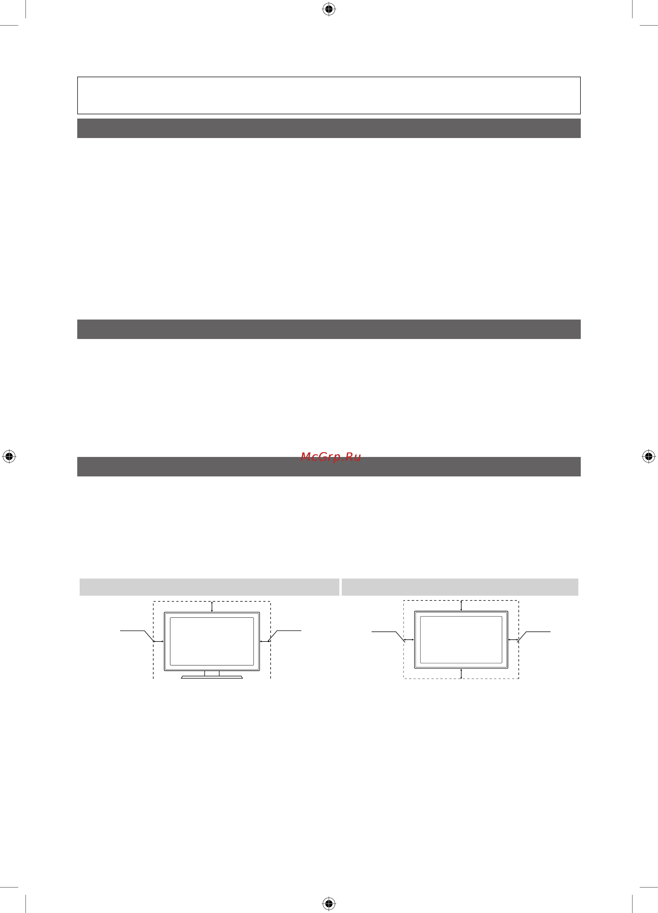 Samsung LE32D451G3W [50/65] Эл нұсқаулықты қолдануға қатысты толық ақпарат алу үшін б 2