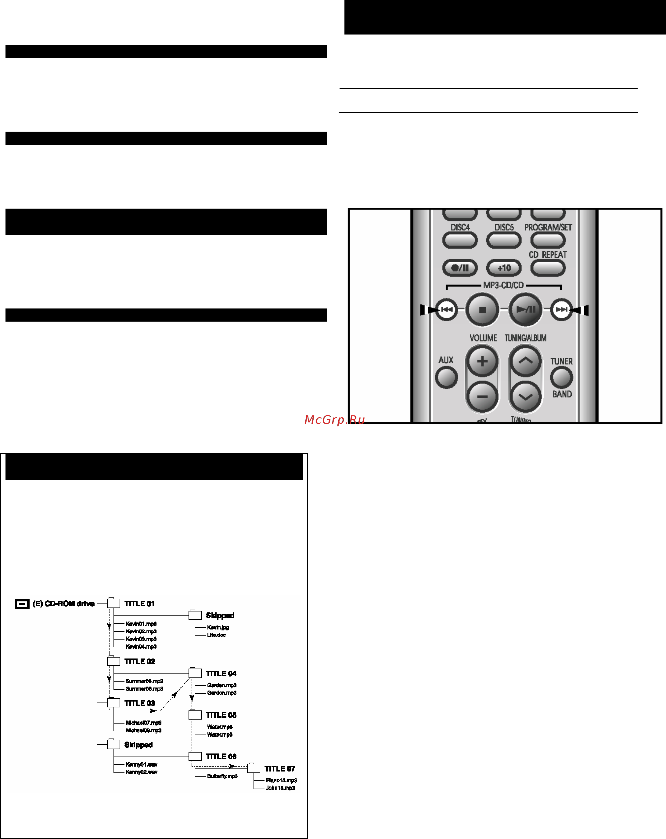 Samsung MM-ZJ9 [12/26] Что такое mp3