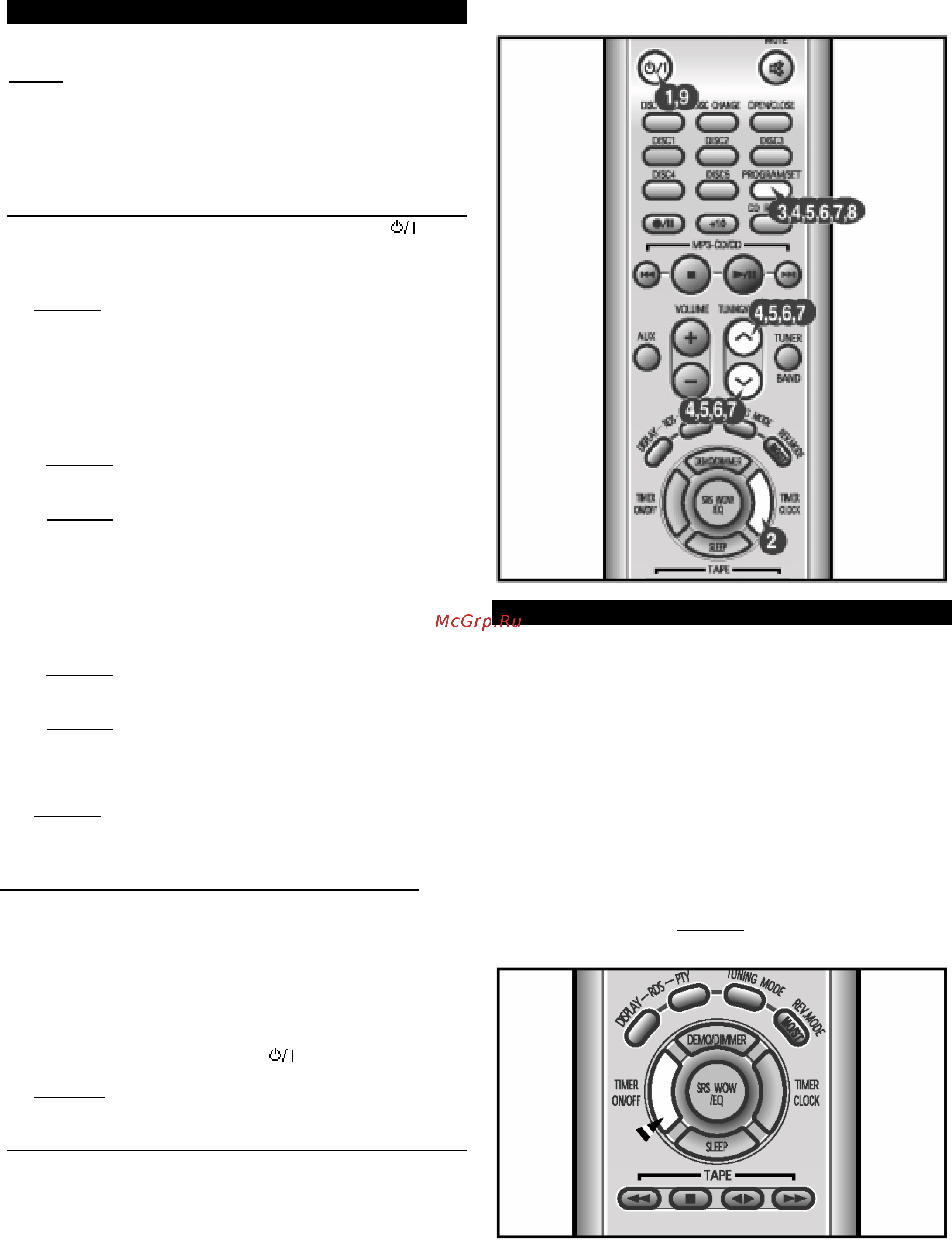 Samsung MM-ZJ9 [20/26] Функция таймера