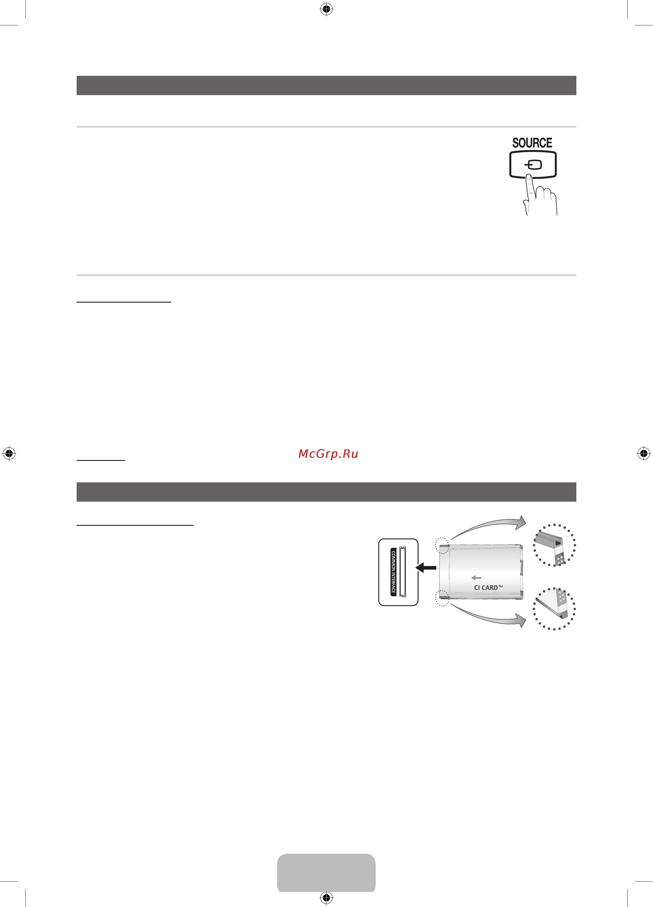 Samsung LE40D551K2W [10/65] Changing the input source