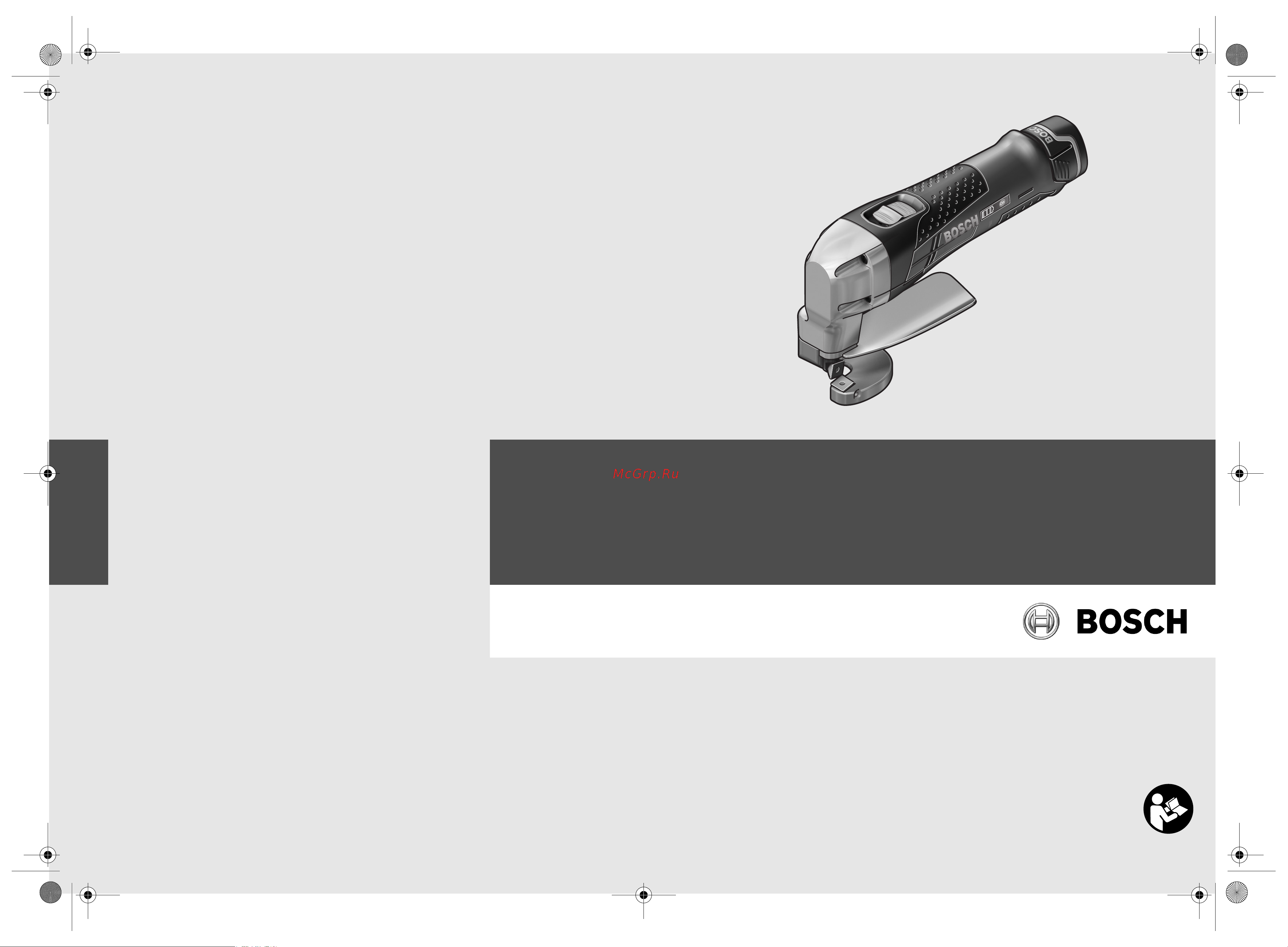 Bosch Ножницы по металлу GSC 12 V-LI (0601926108),Набор бит 2607017319 Инструкция по эксплуатации онлайн