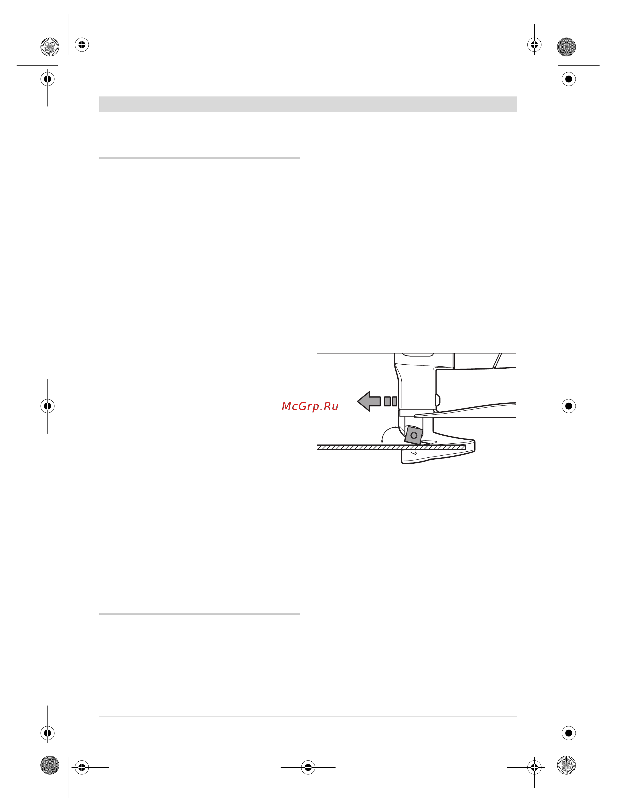 Bosch GSC 10,8 V-LI 0.601.926.105 Инструкция по эксплуатации онлайн [128/218] 176