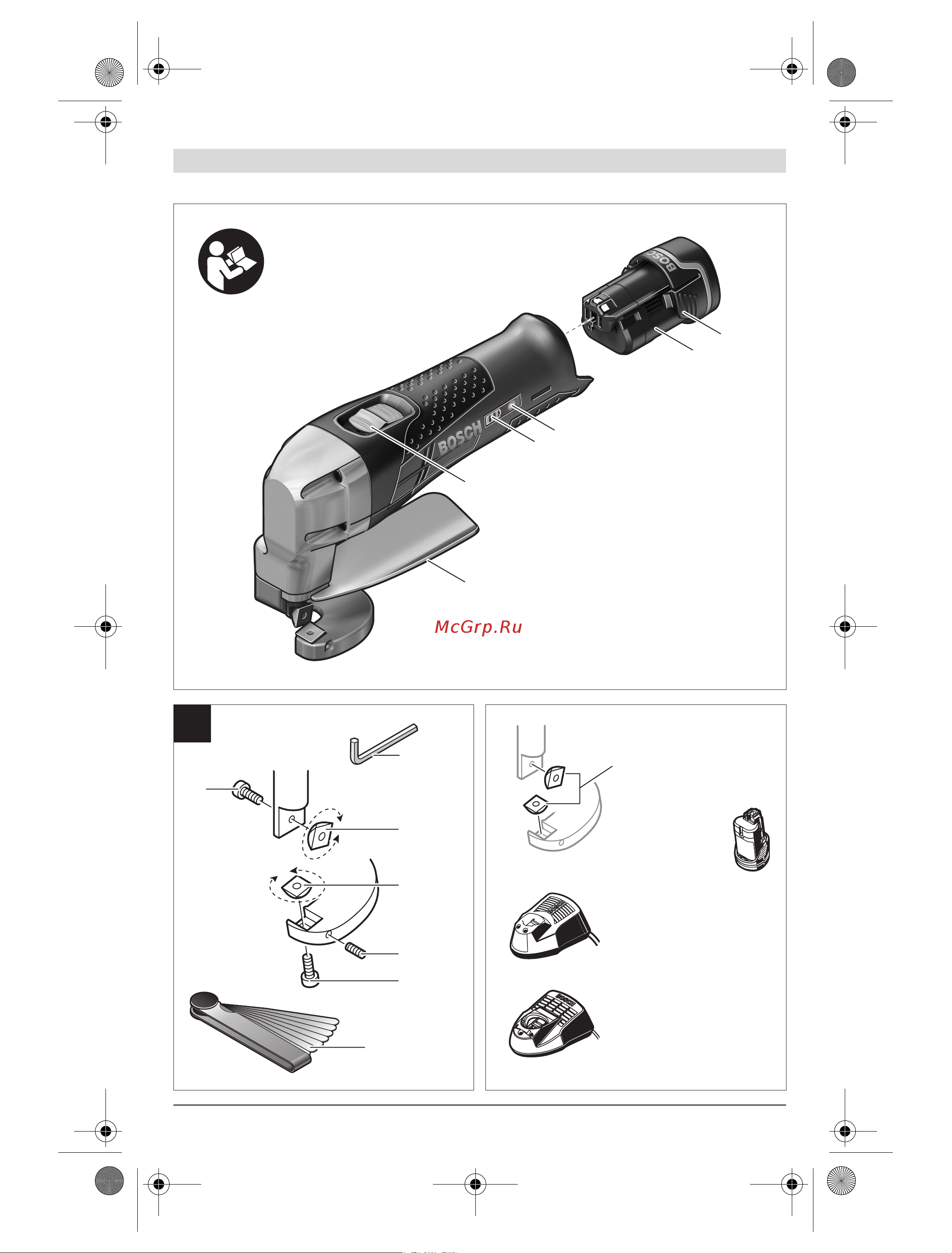 Bosch GSC 12V-13 Professional Solo 0.601.926.105 Инструкция по эксплуатации онлайн [3/218] 862165