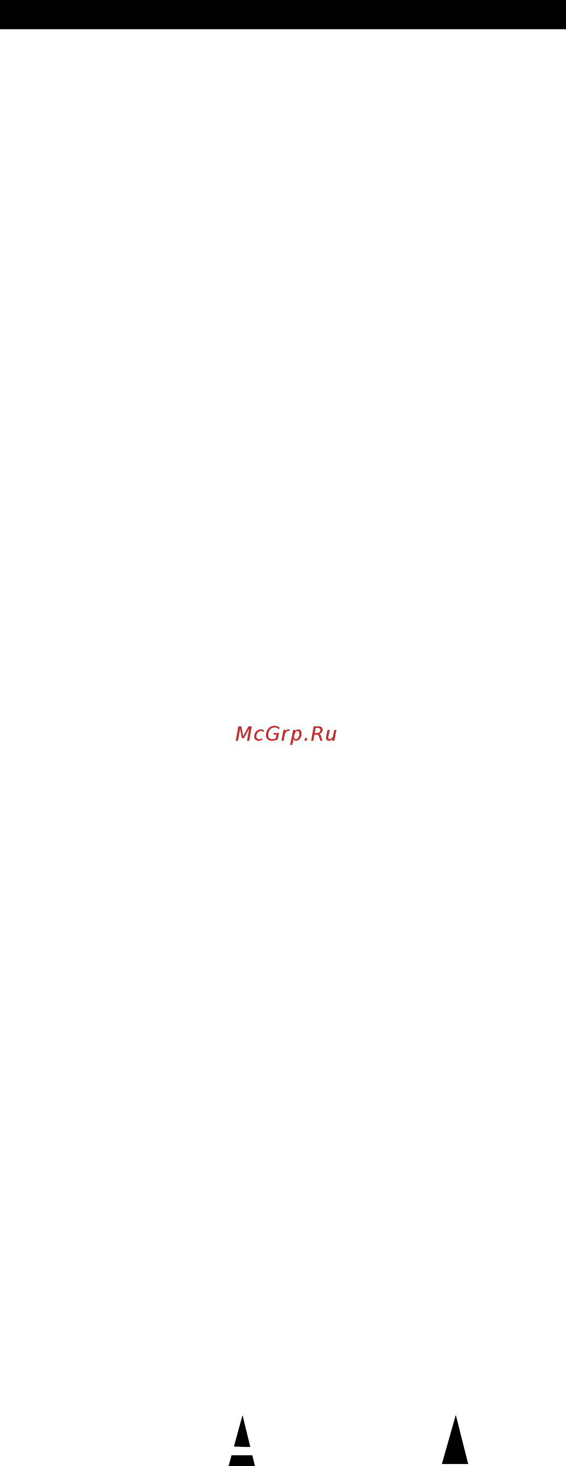 Samsung MM-ZJ6 [3/24] Символы