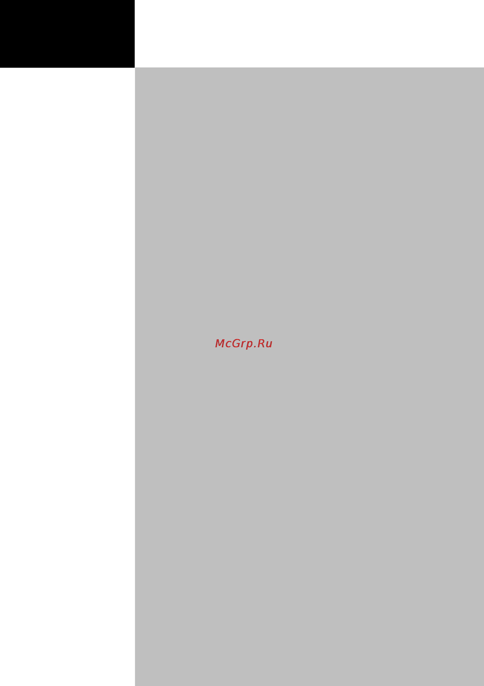 Acer AT3258 ML Инструкция по эксплуатации онлайн