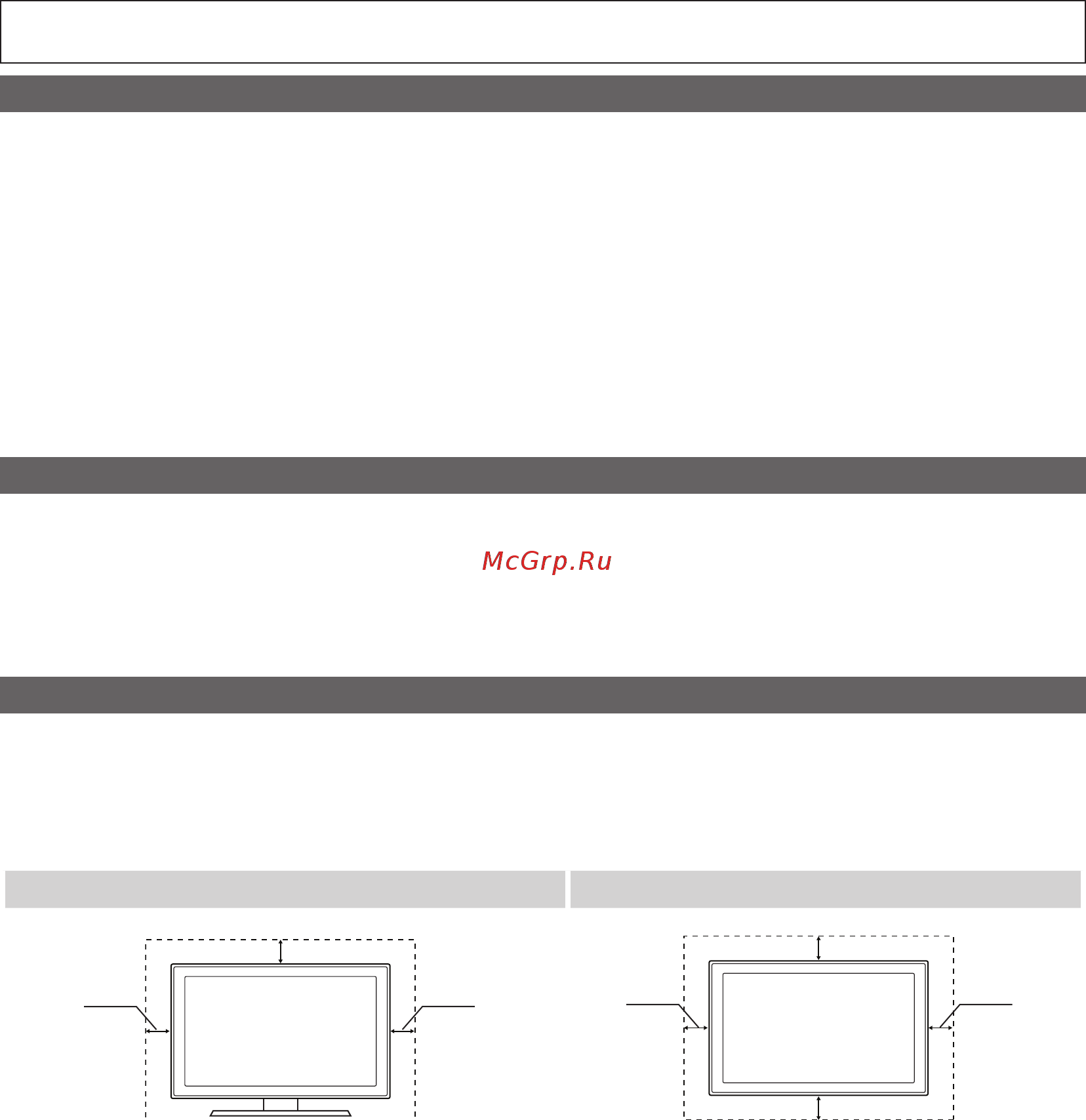 Samsung LE-32C450 [2/157] Digital tv notice
