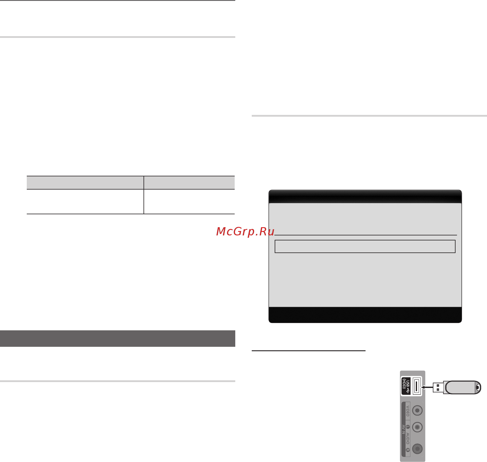 Samsung LE-26 C450 E1W [20/157] Basic features