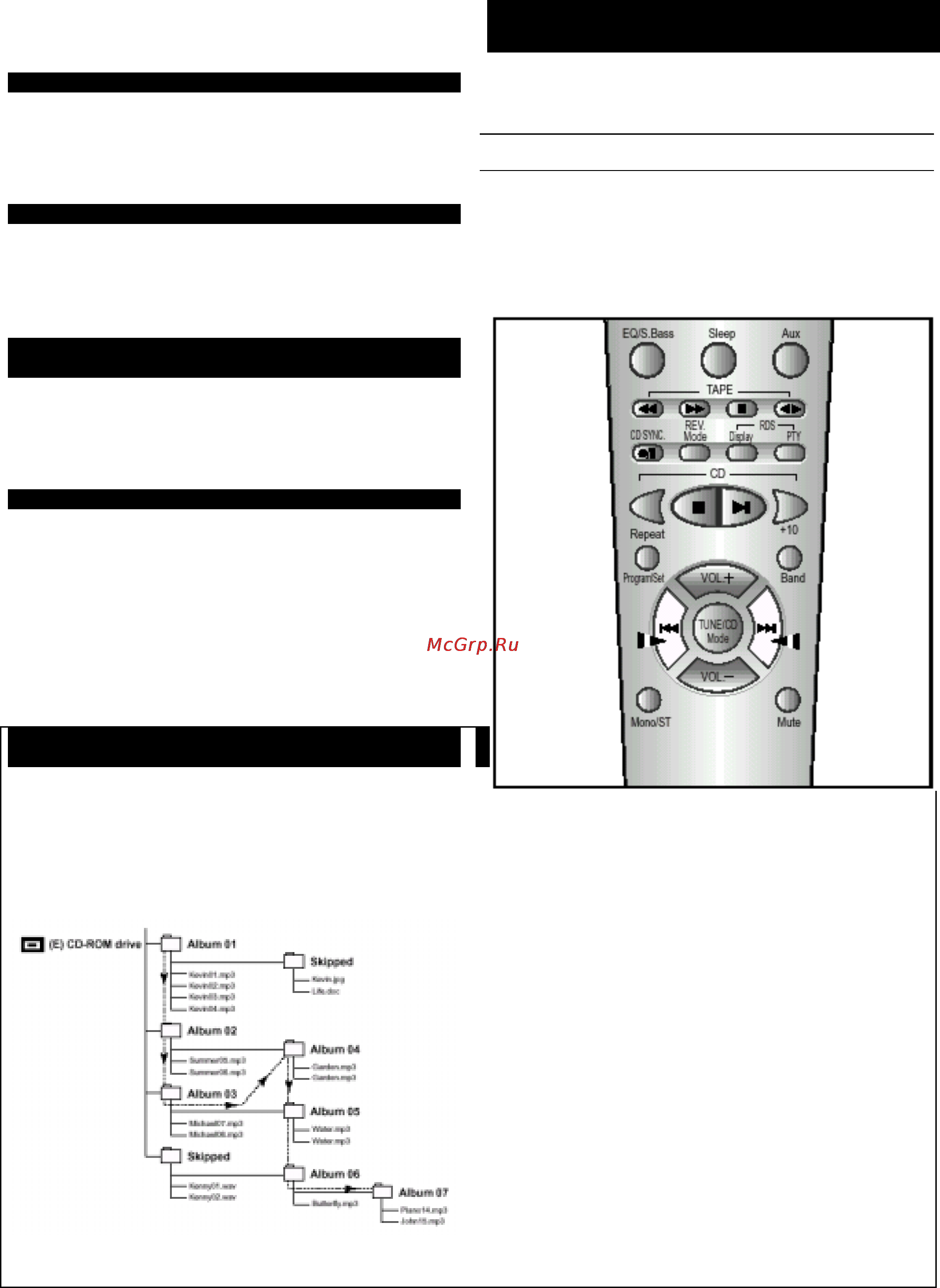 Samsung MM-ZB9 [12/26] Что такое mp3