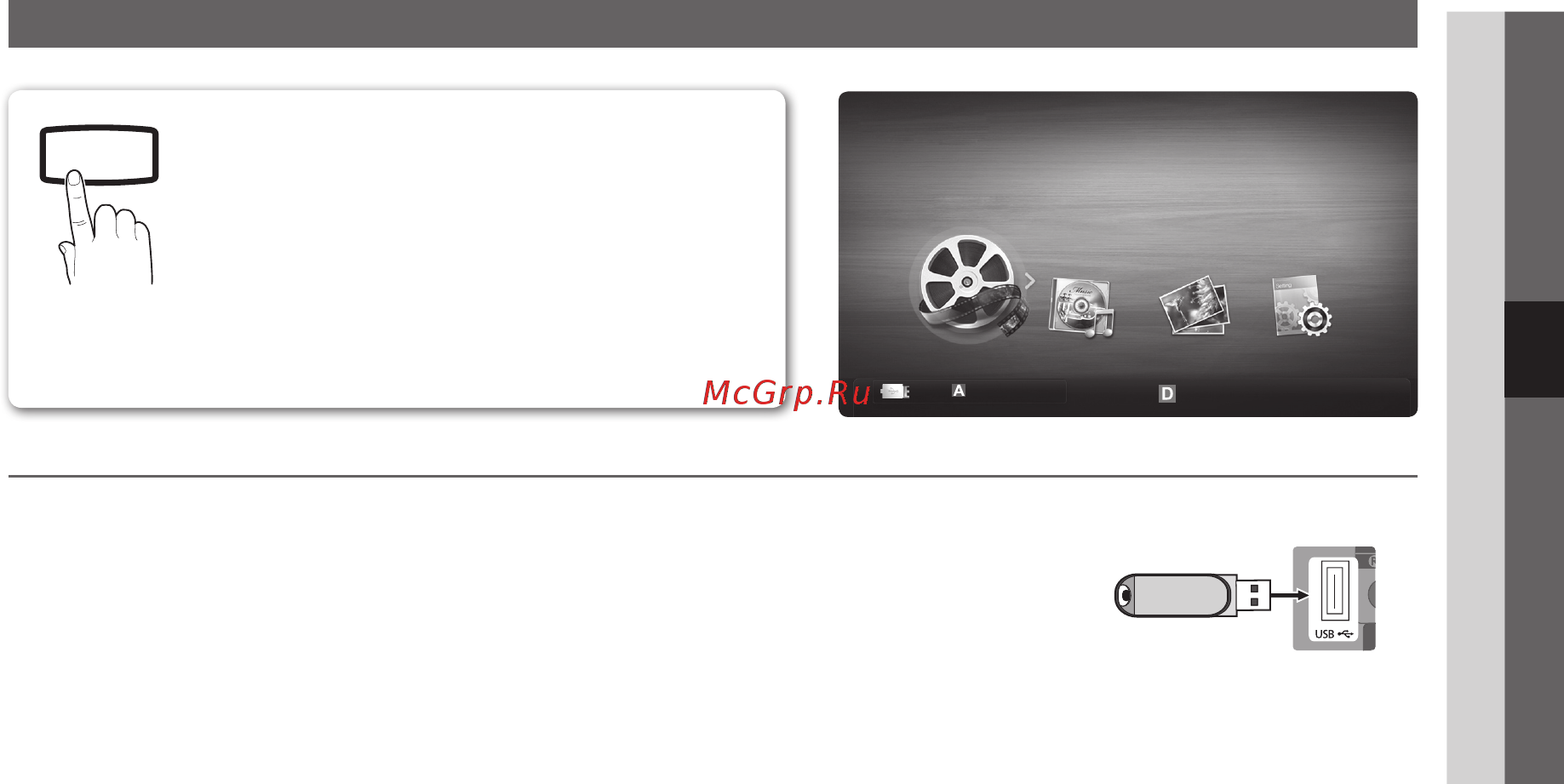 Samsung LE-22C450 Инструкция по эксплуатации онлайн [140/157] 199