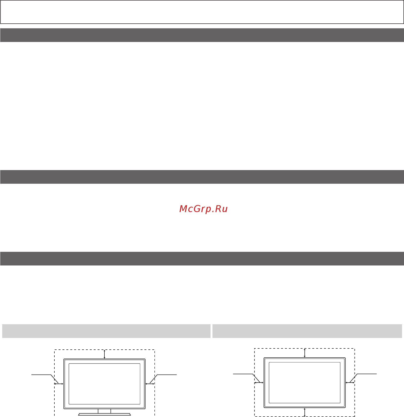 Samsung LE-22C450 [2/157] Digital tv notice