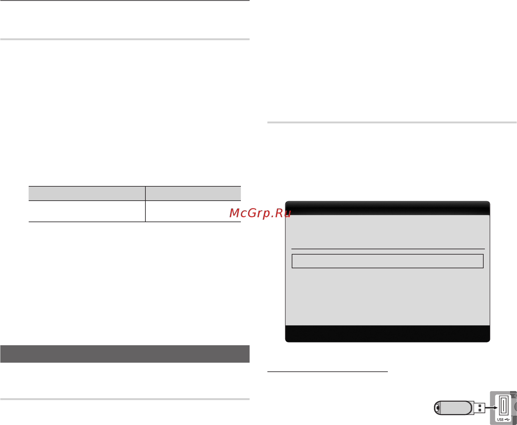 Samsung LE-22C450 [20/157] Basic features