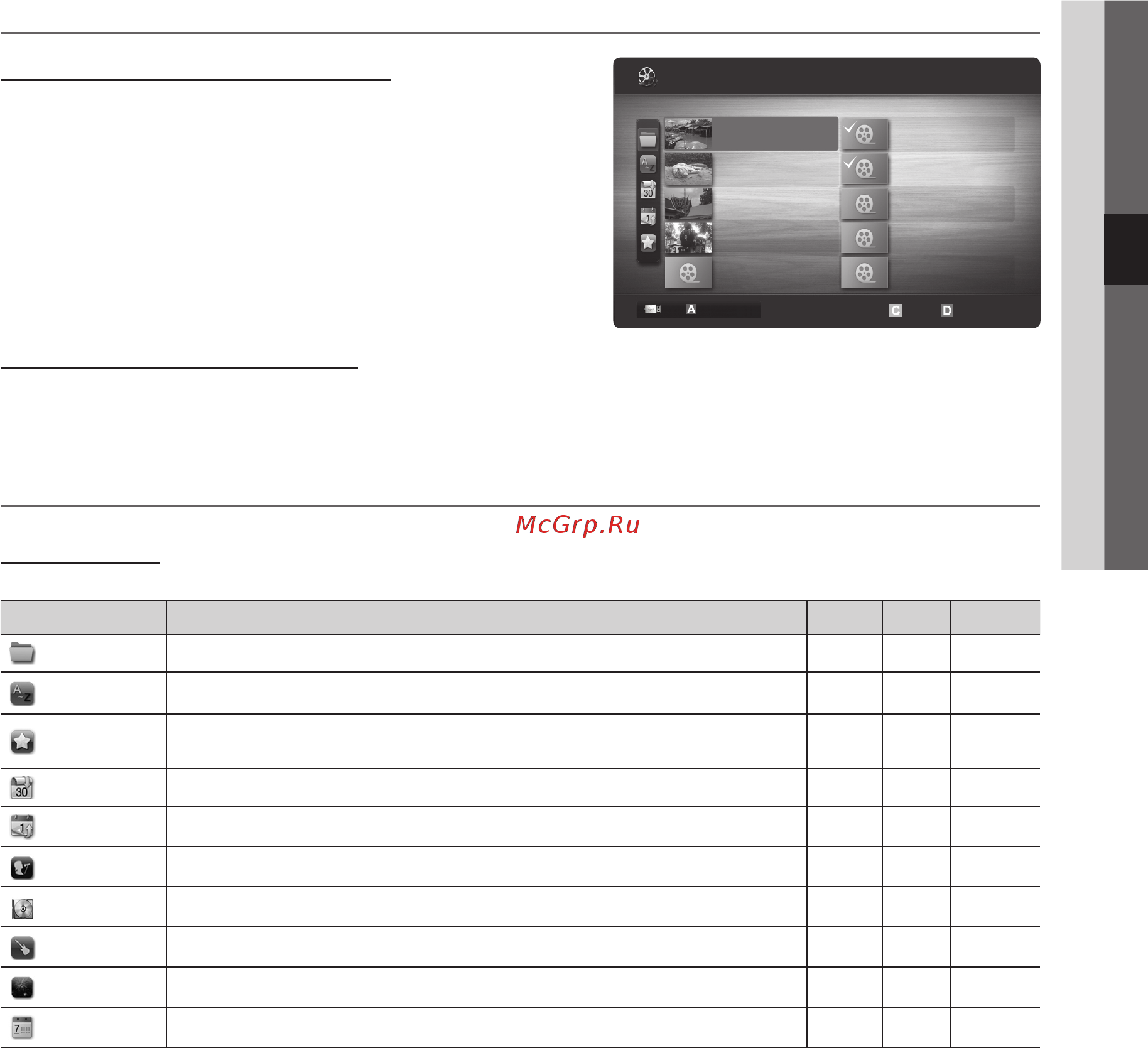 Samsung LE-22C450 [27/157] Media play additional function