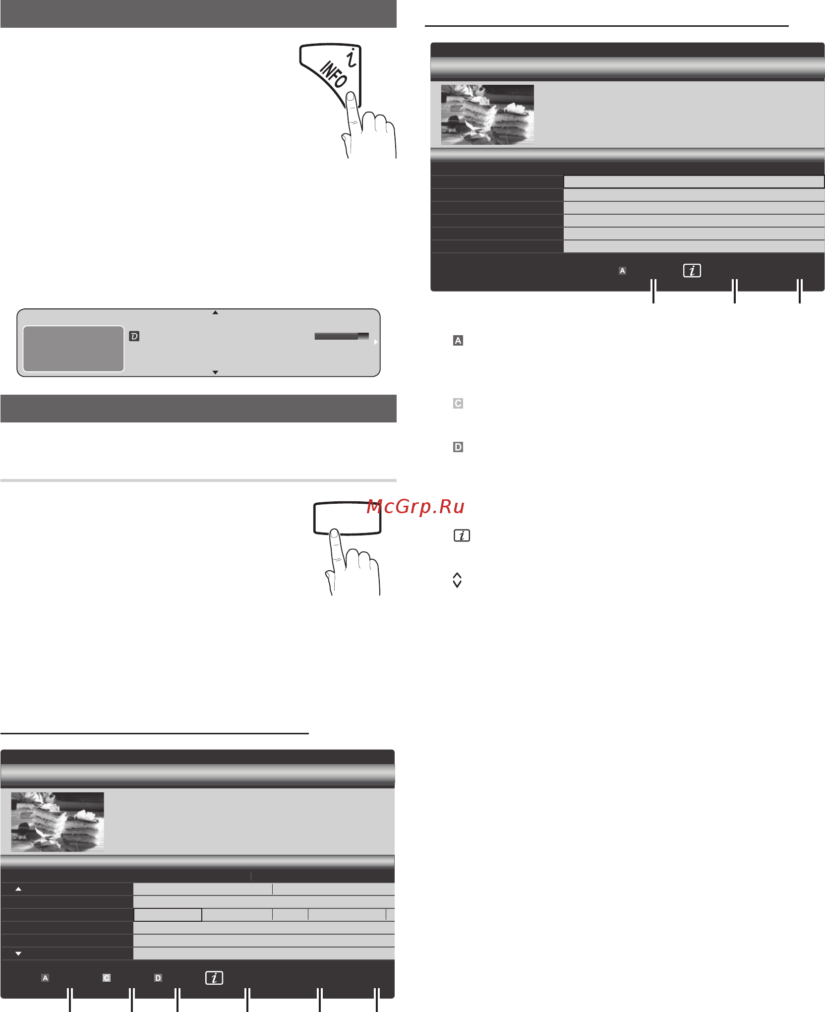 Samsung LE-22C450 [88/157] P mode s mode p size
