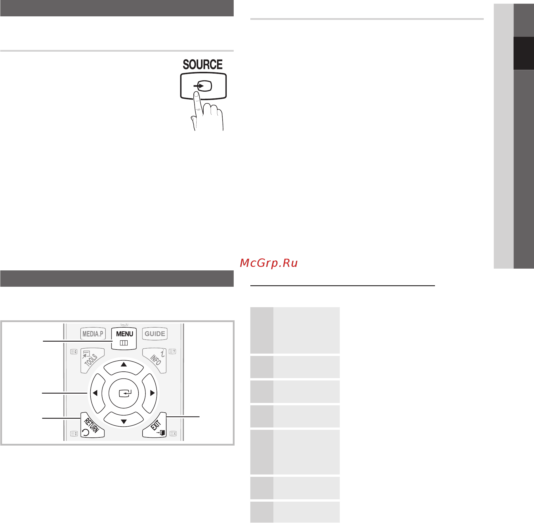 Samsung LE-22C450 [9/157] Basic features