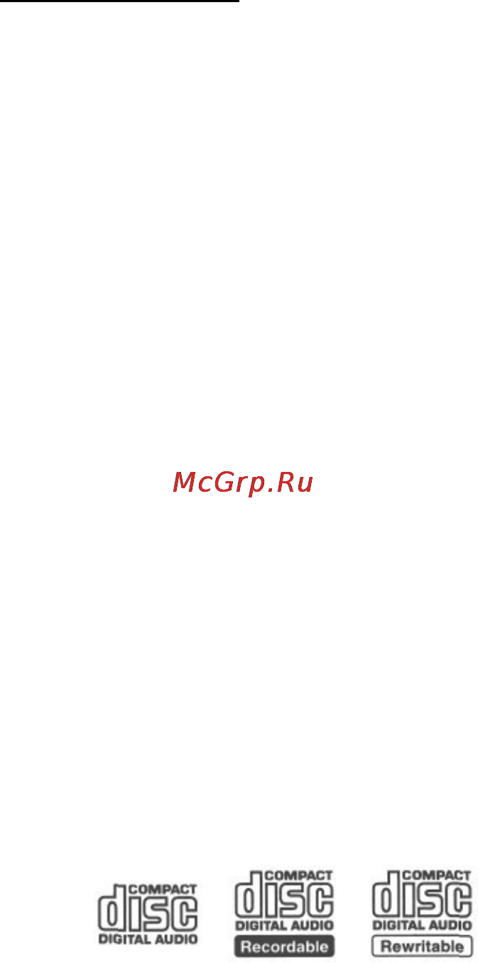 Akai ACR-47MP [12/14] А примечания по дискам