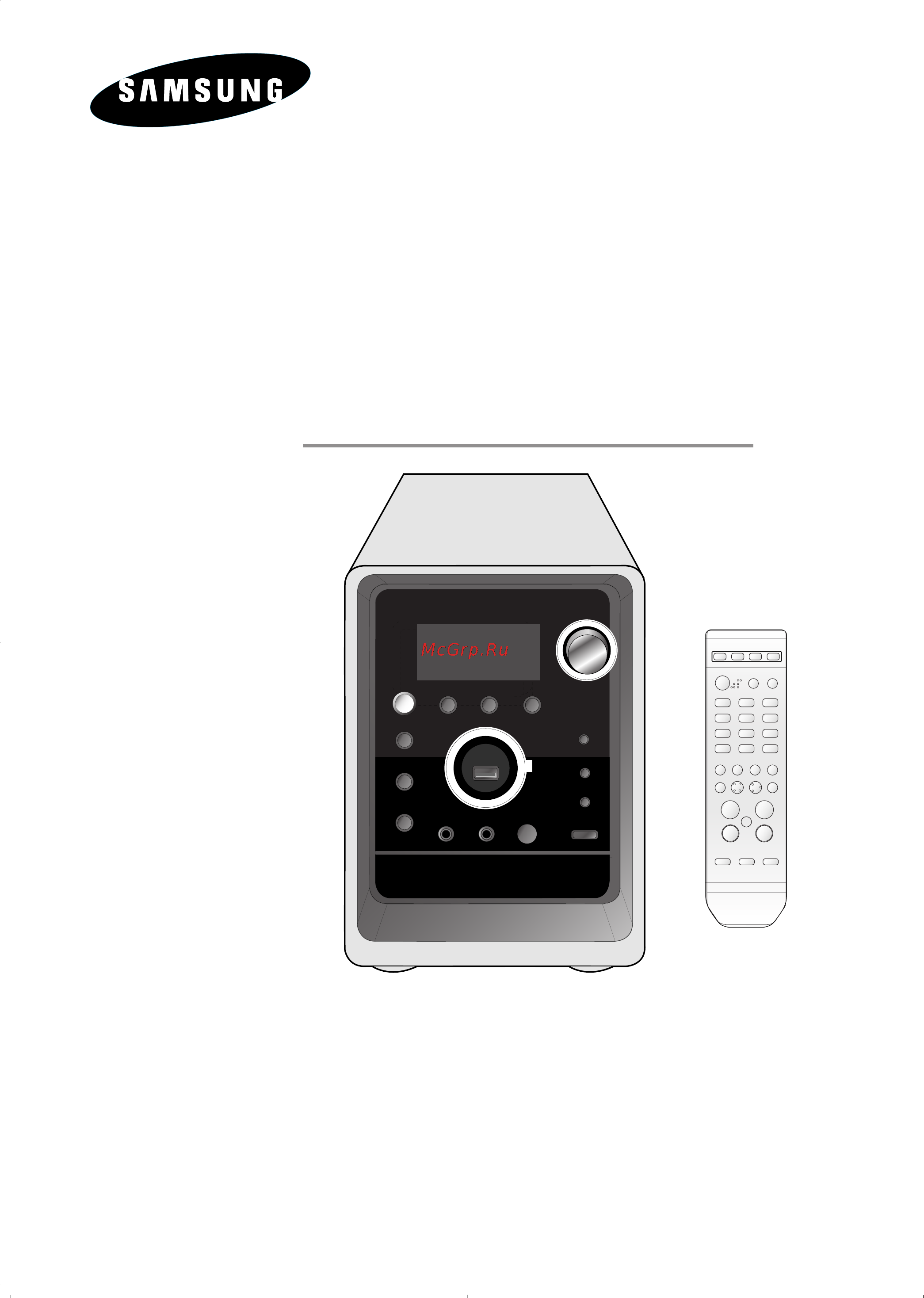 Samsung MM-X8 Инструкция по эксплуатации онлайн