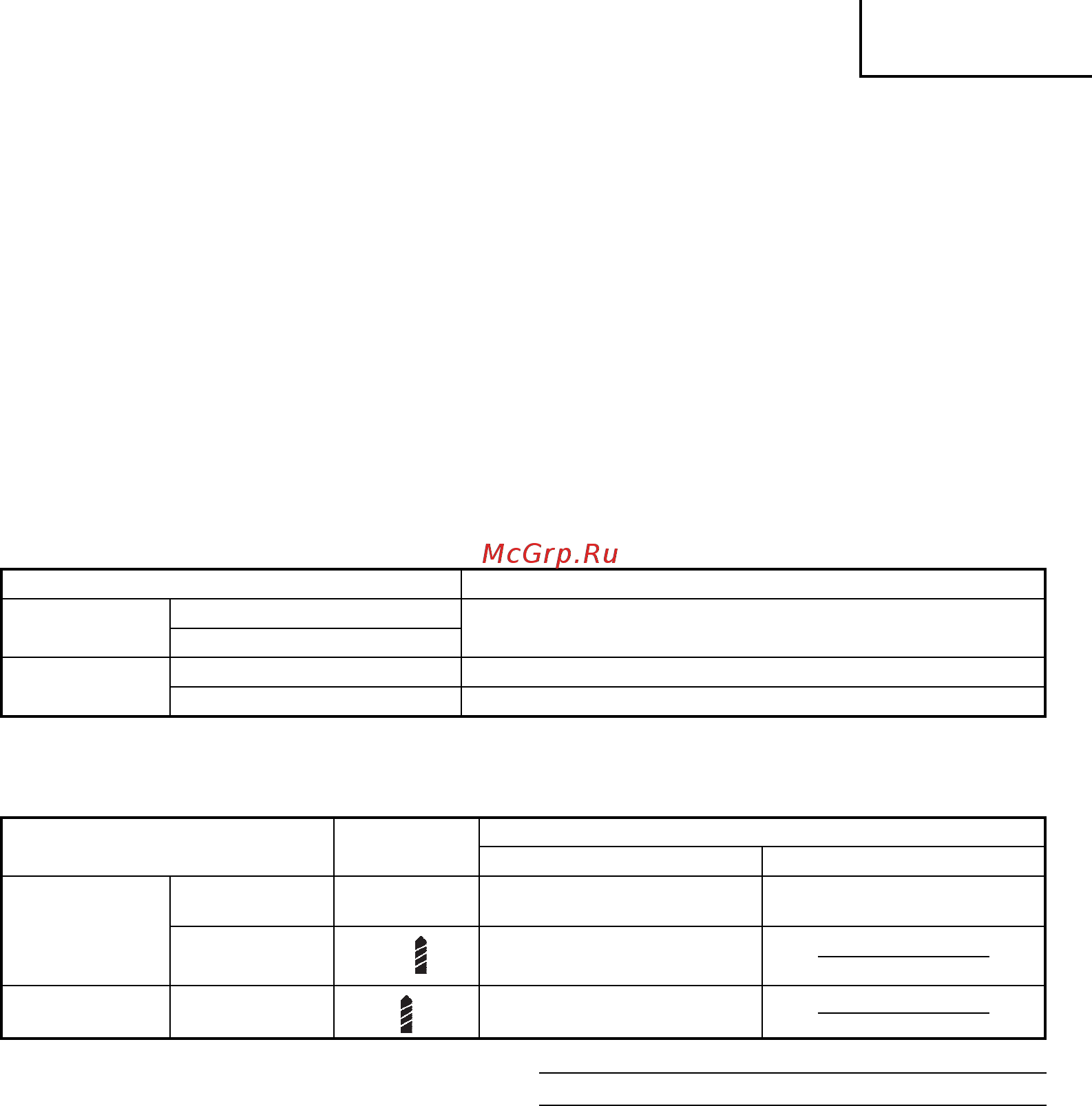 Hitachi DB3DL2-RL [11/80] English