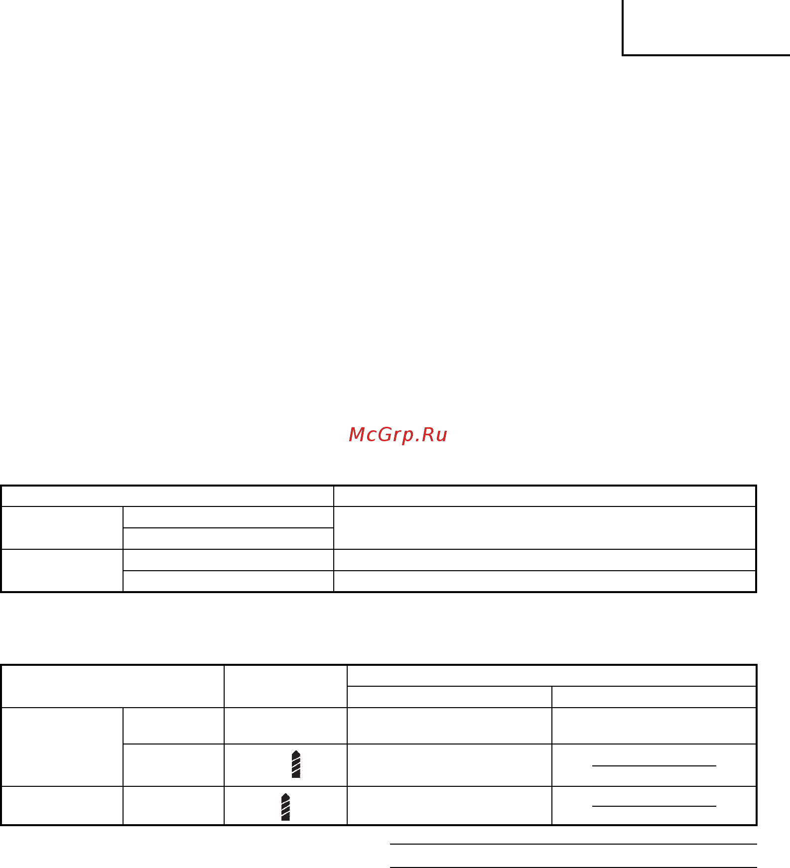 Hitachi DB3DL2 [45/80] Čeština