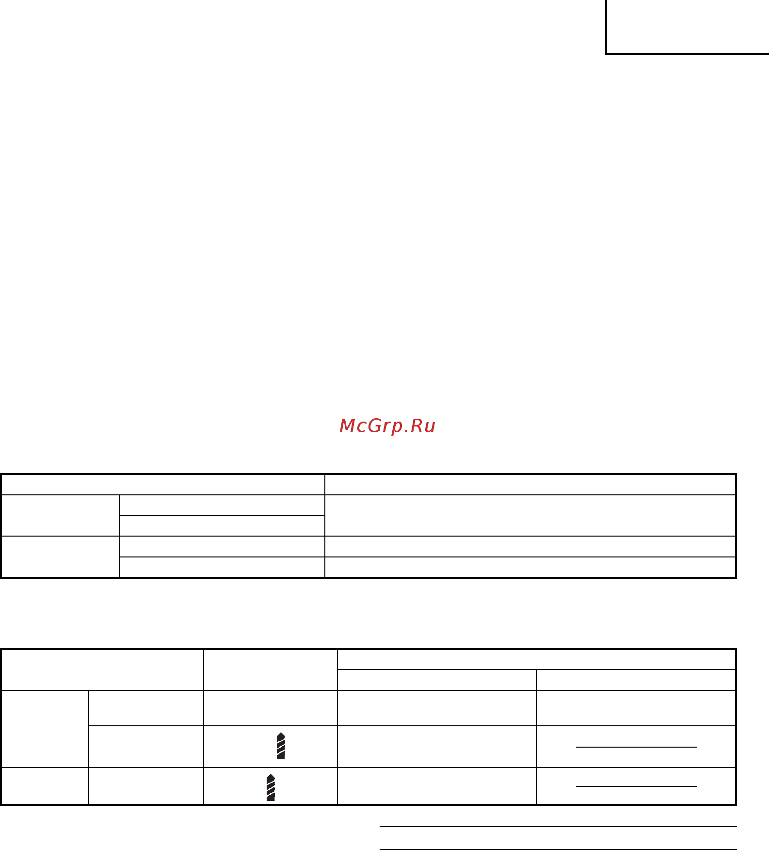 Hitachi DB3DL2 [51/80] Türkçe