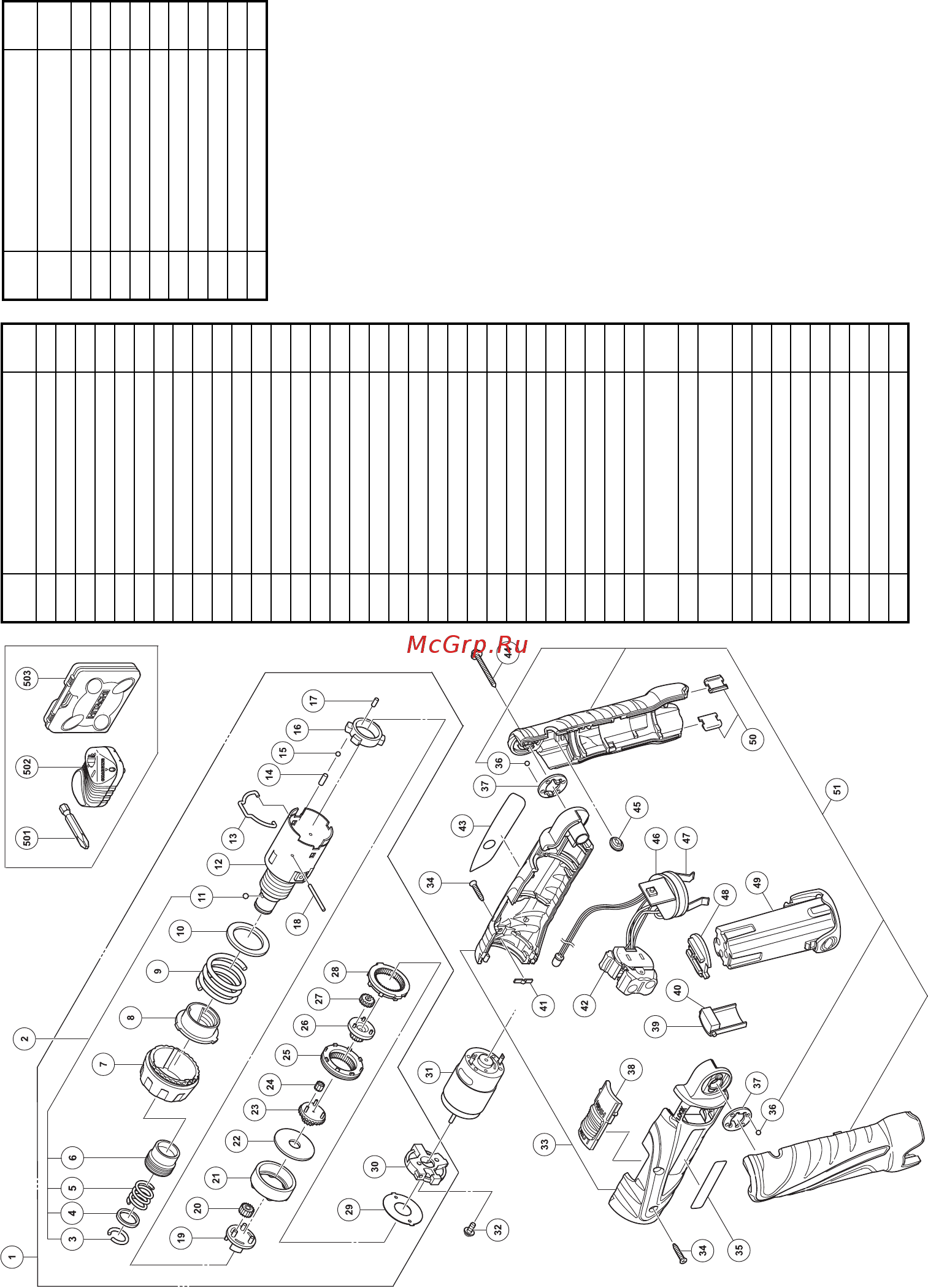 Hitachi DB3DL2 Инструкция по эксплуатации онлайн [74/80] 203