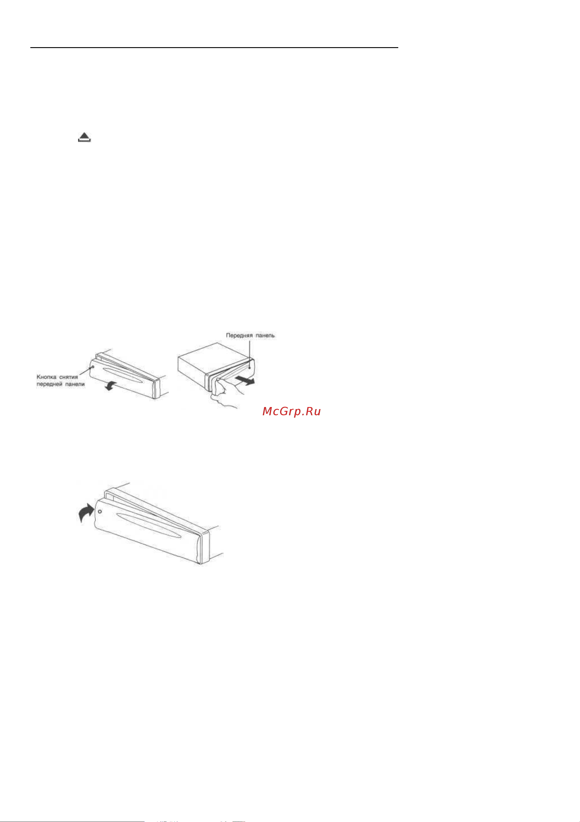 Akai ACR-26MPU BL [5/18] Использование передней панели