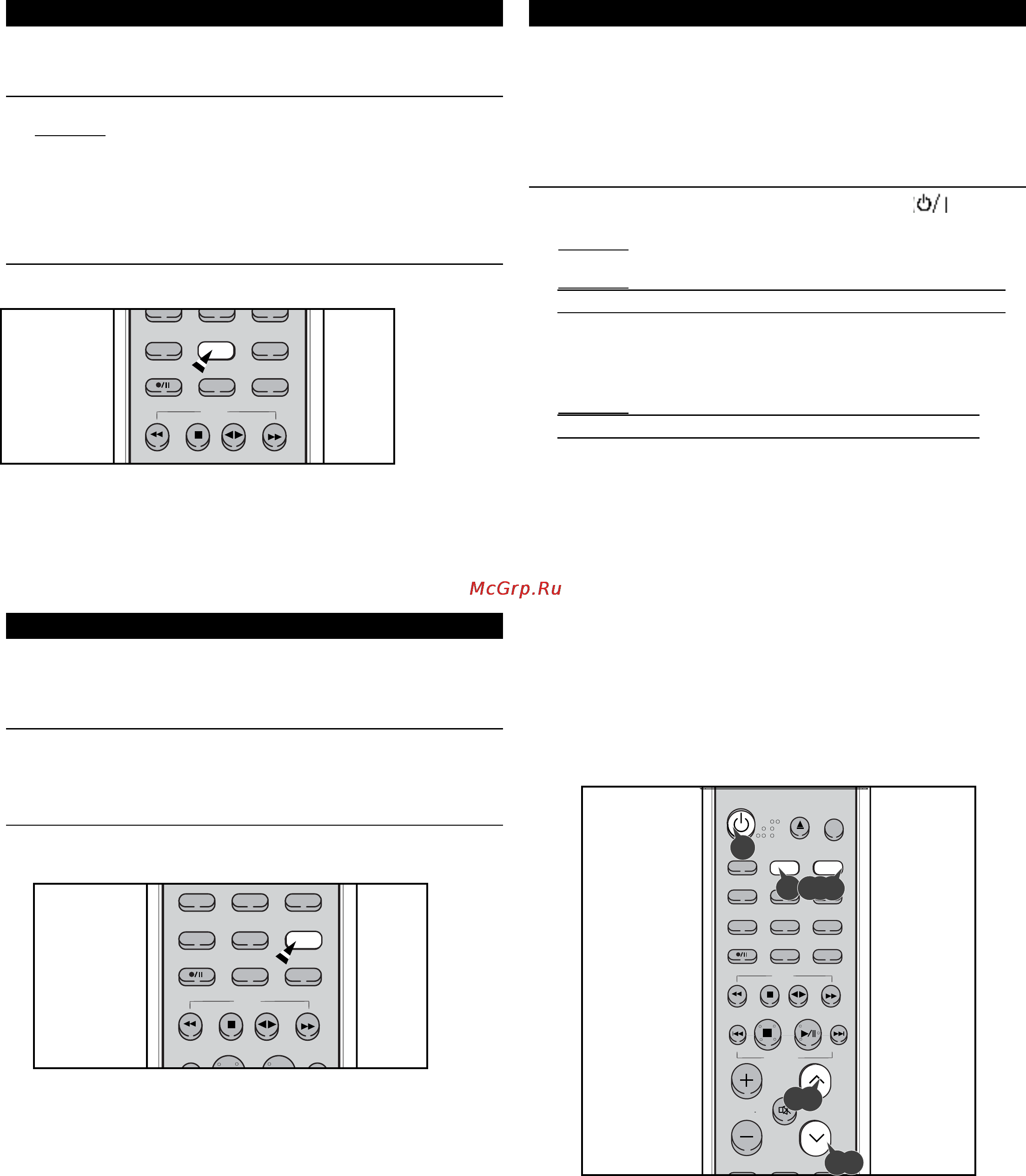 Samsung MM-T8 [10/27] Установка часов