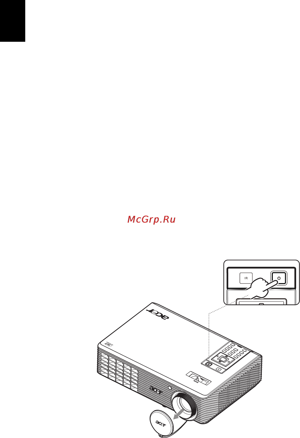 Acer X1161 (3D) [20/54] Включение и выключение проектора
