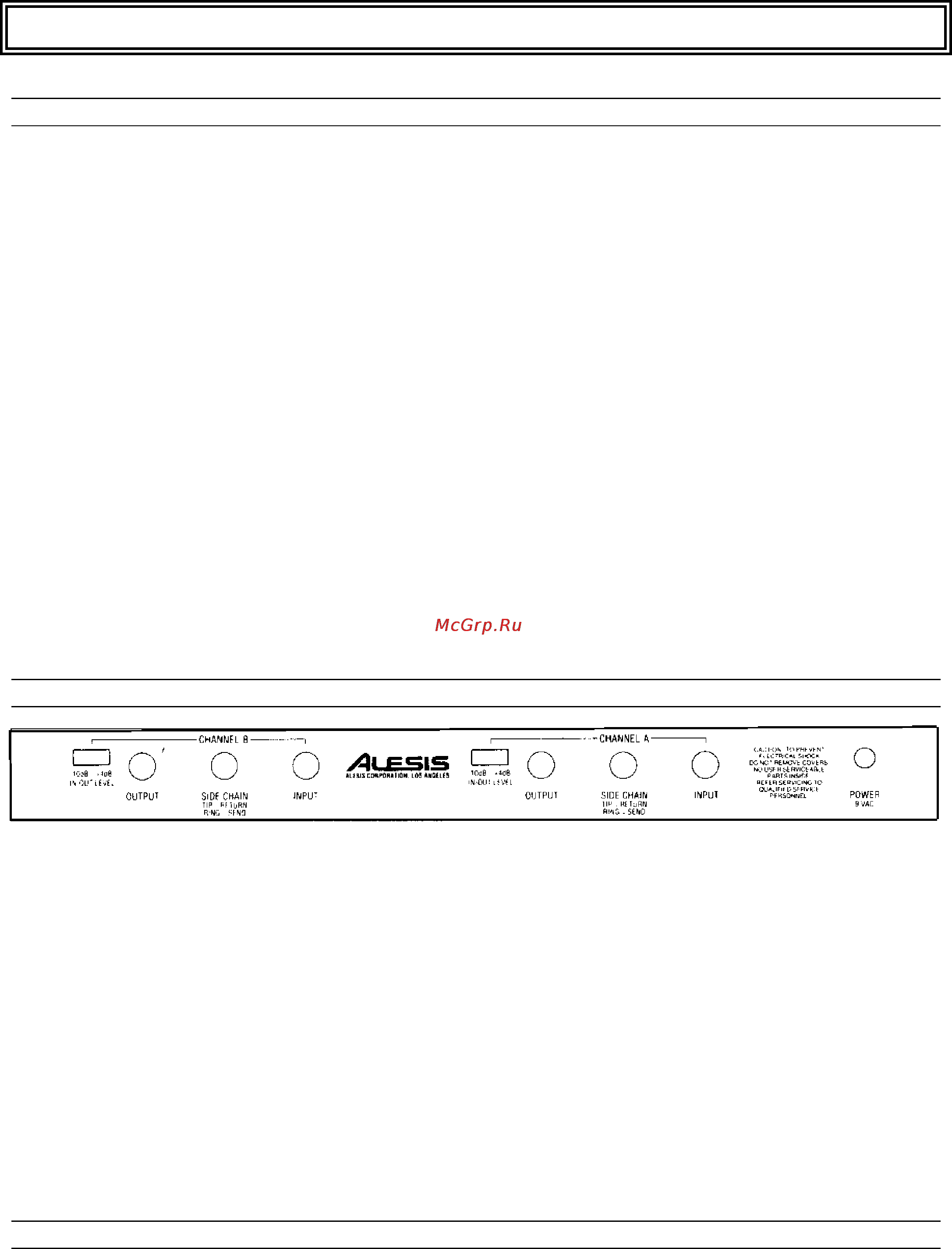 Alesis 3630 Инструкция по эксплуатации онлайн