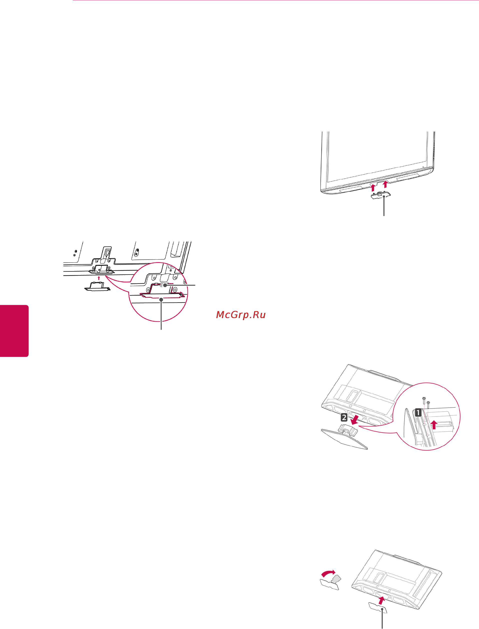 LG 42LK451 [20/118] Крепление без использования настольной подставки