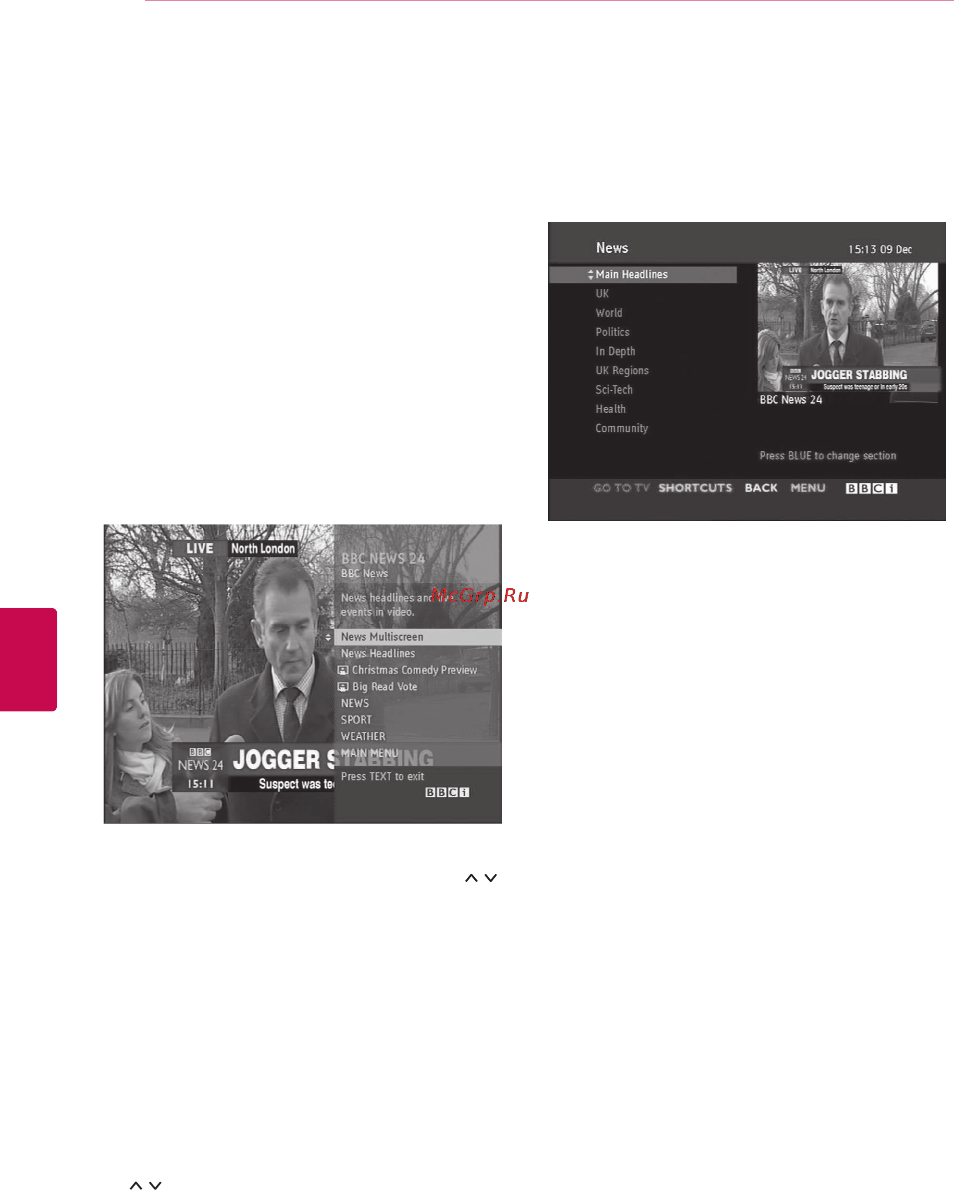 LG 42LK451 [92/118] Цифровой телетекст