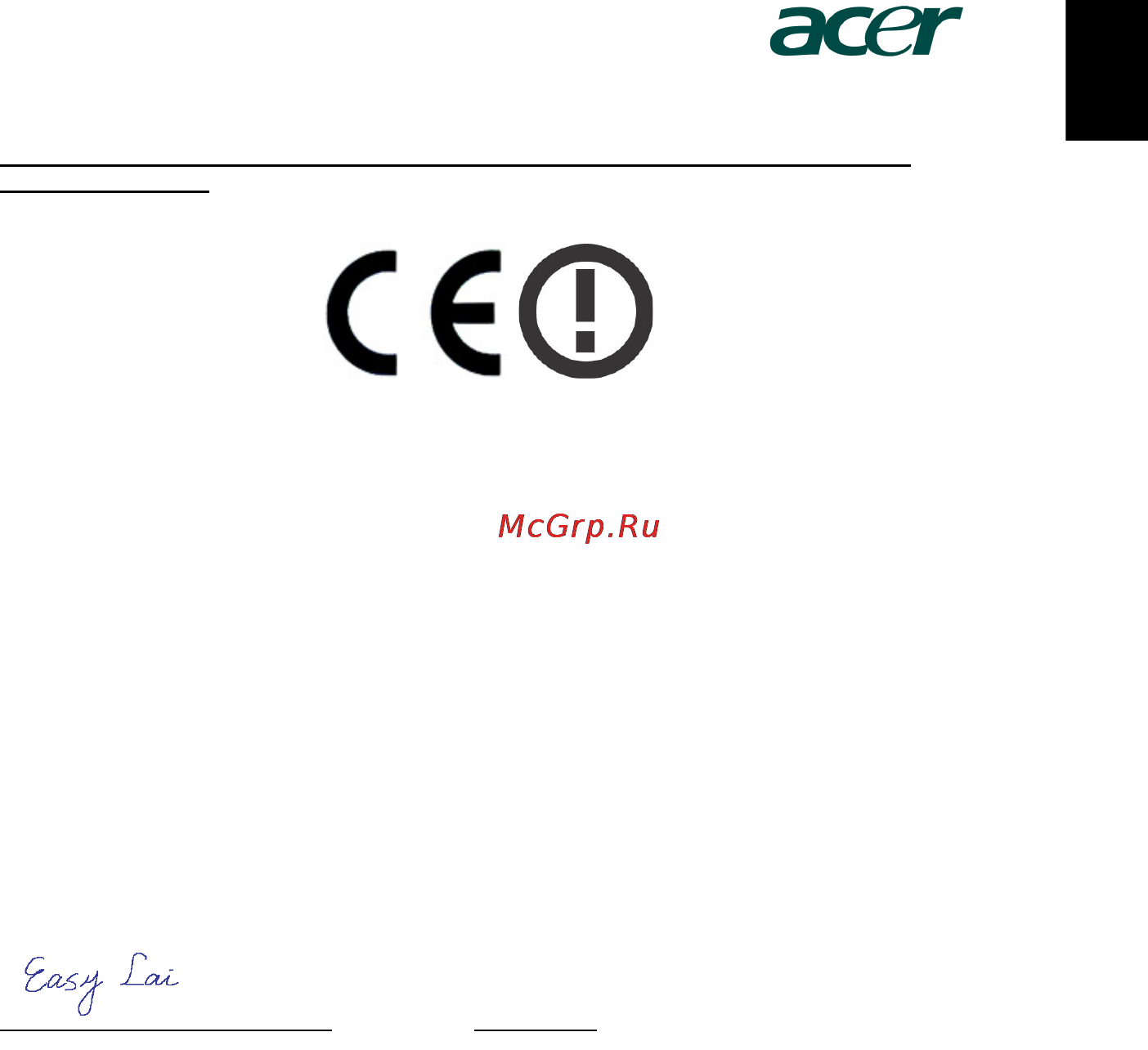 Acer X1210K [57/58] Русский