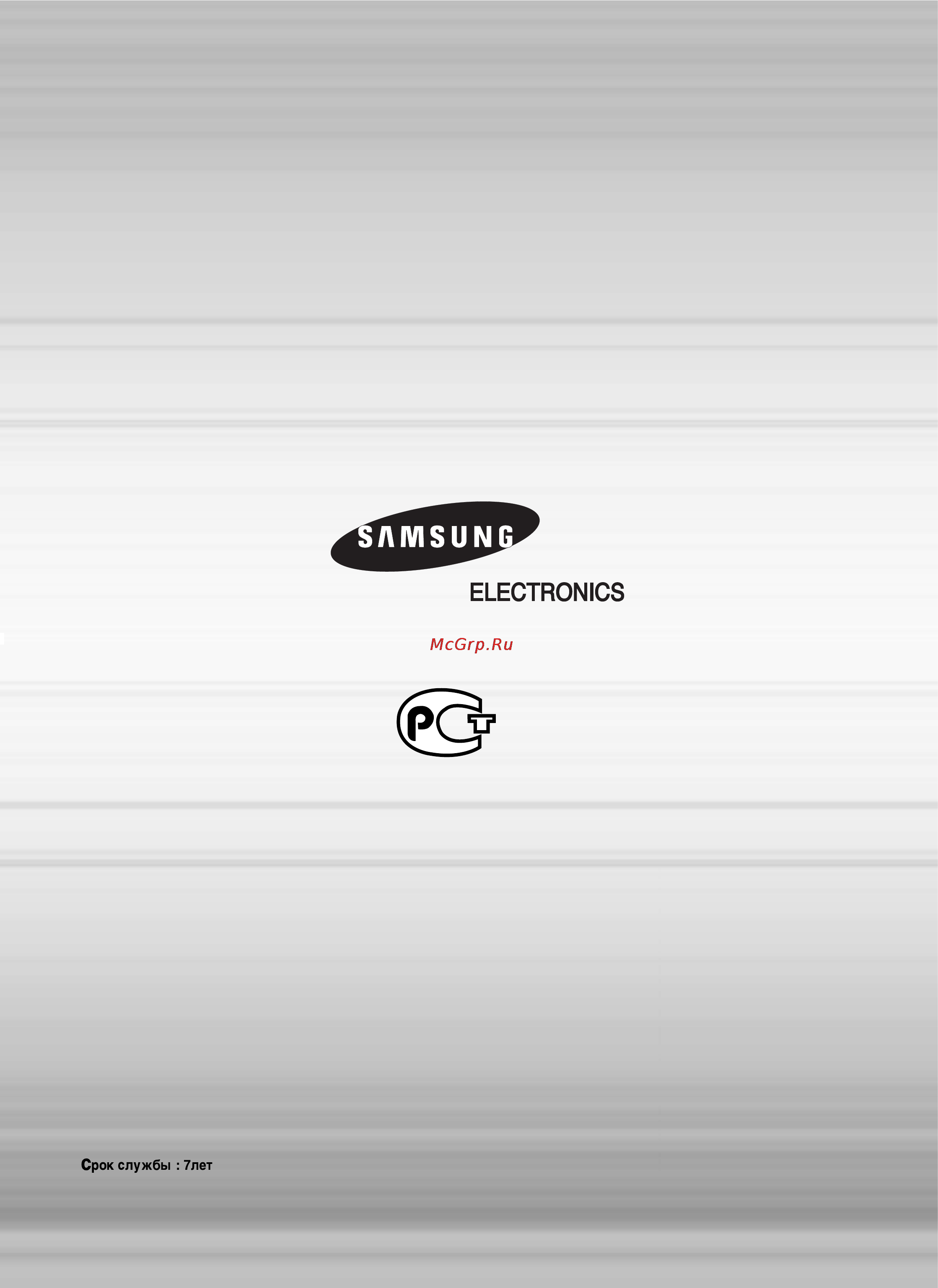 Samsung MM-T5 [24/24] Ah68 01830p