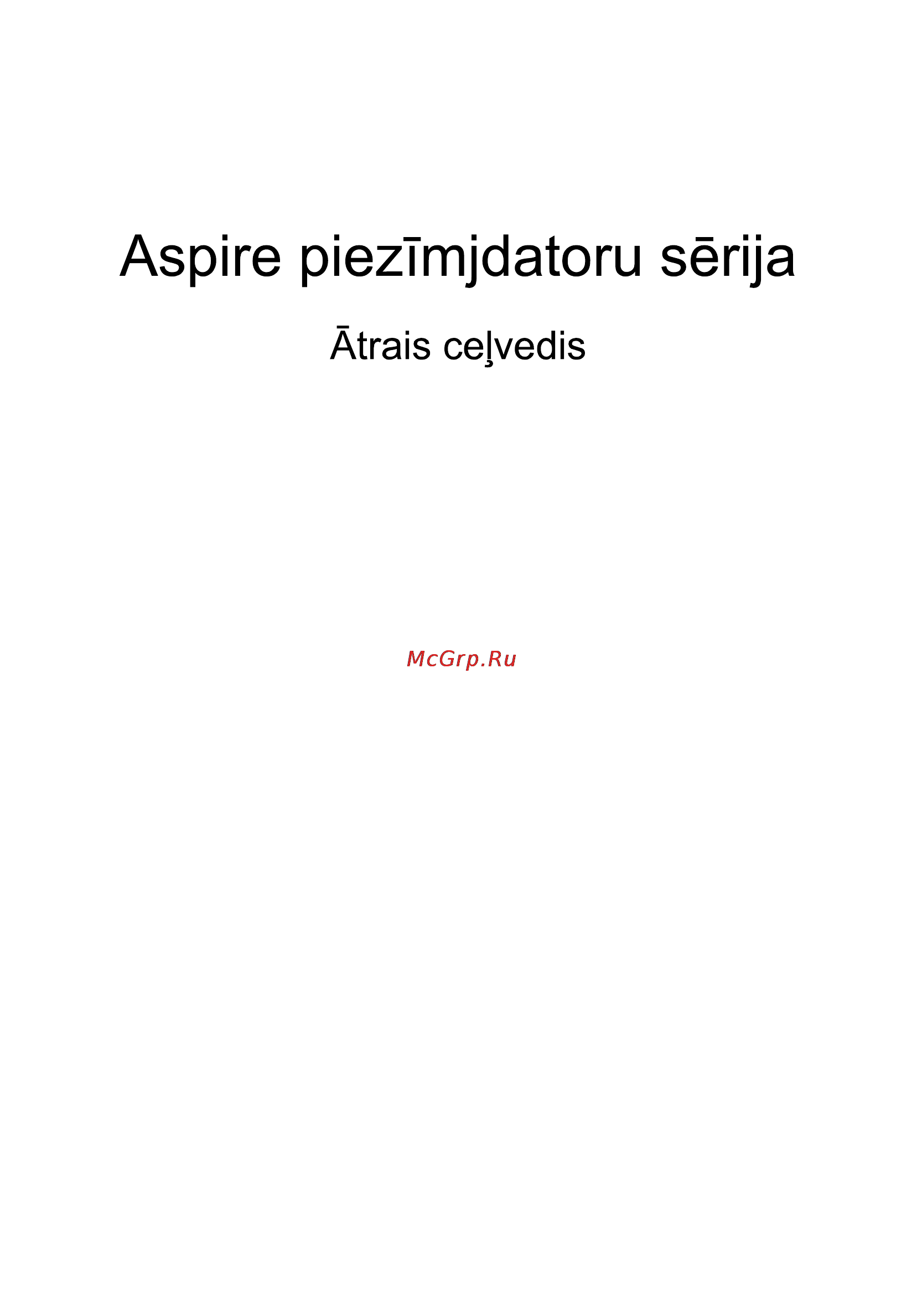 Acer 5742ZG-P623G32Mnkk [215/314] Aspire piezimjdatoru serija