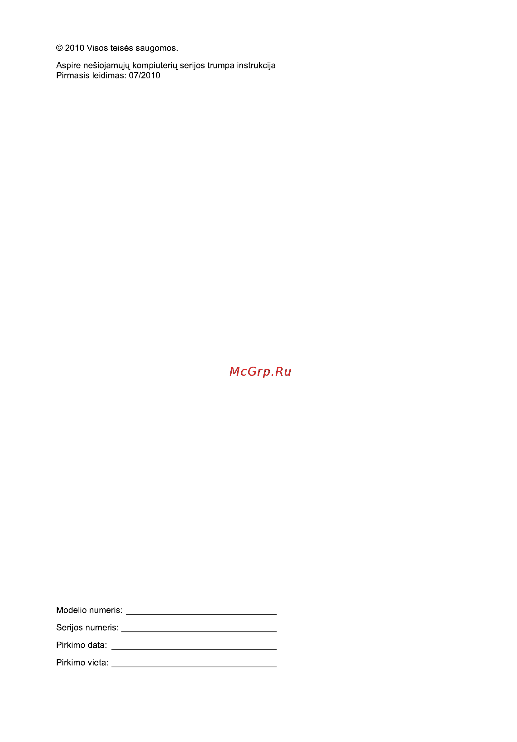 Acer 5742ZG-P623G32Mnkk Инструкция по эксплуатации онлайн [226/314] 237