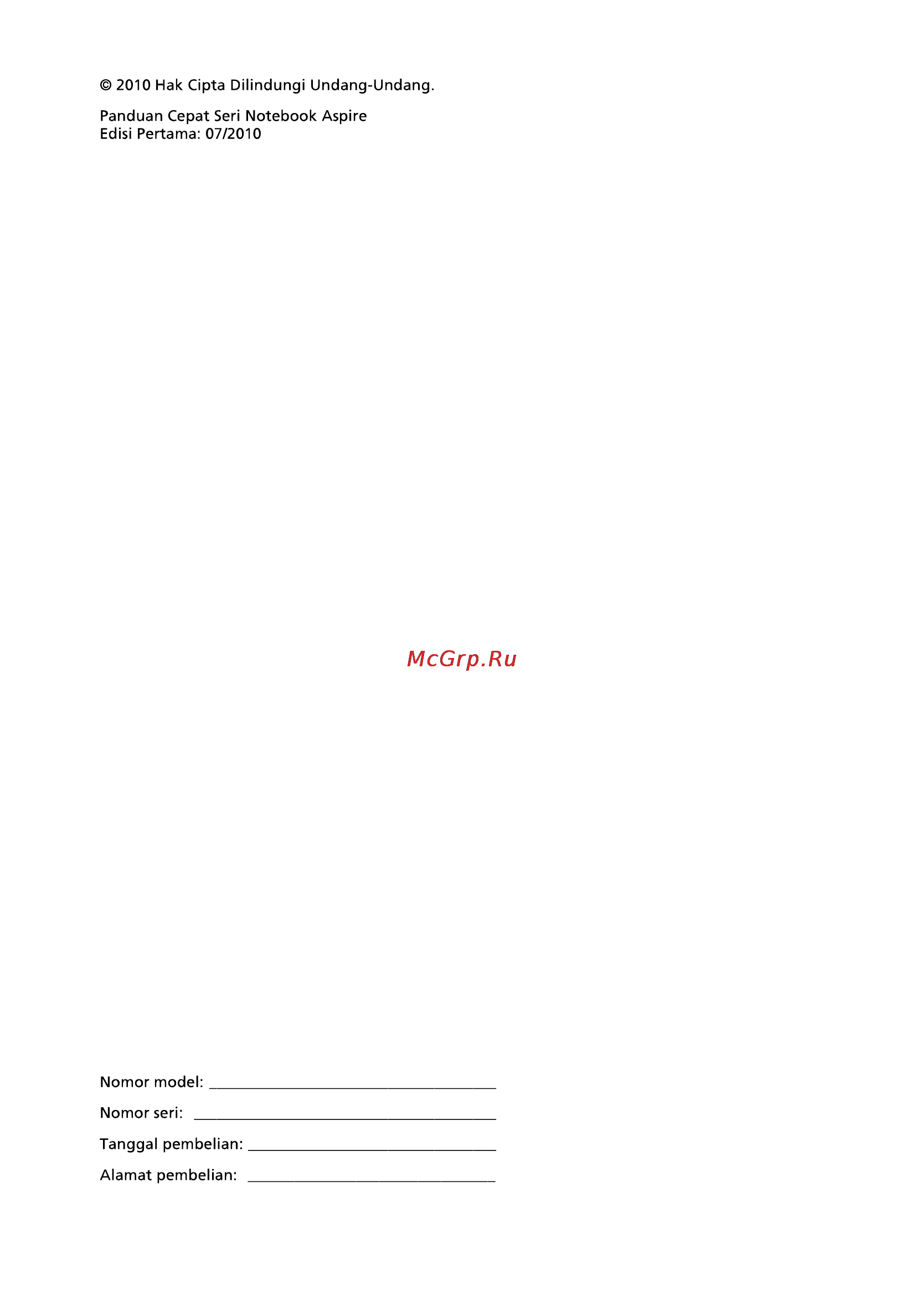 Acer 5742ZG-P623G32Mnkk Инструкция по эксплуатации онлайн [296/314] 237