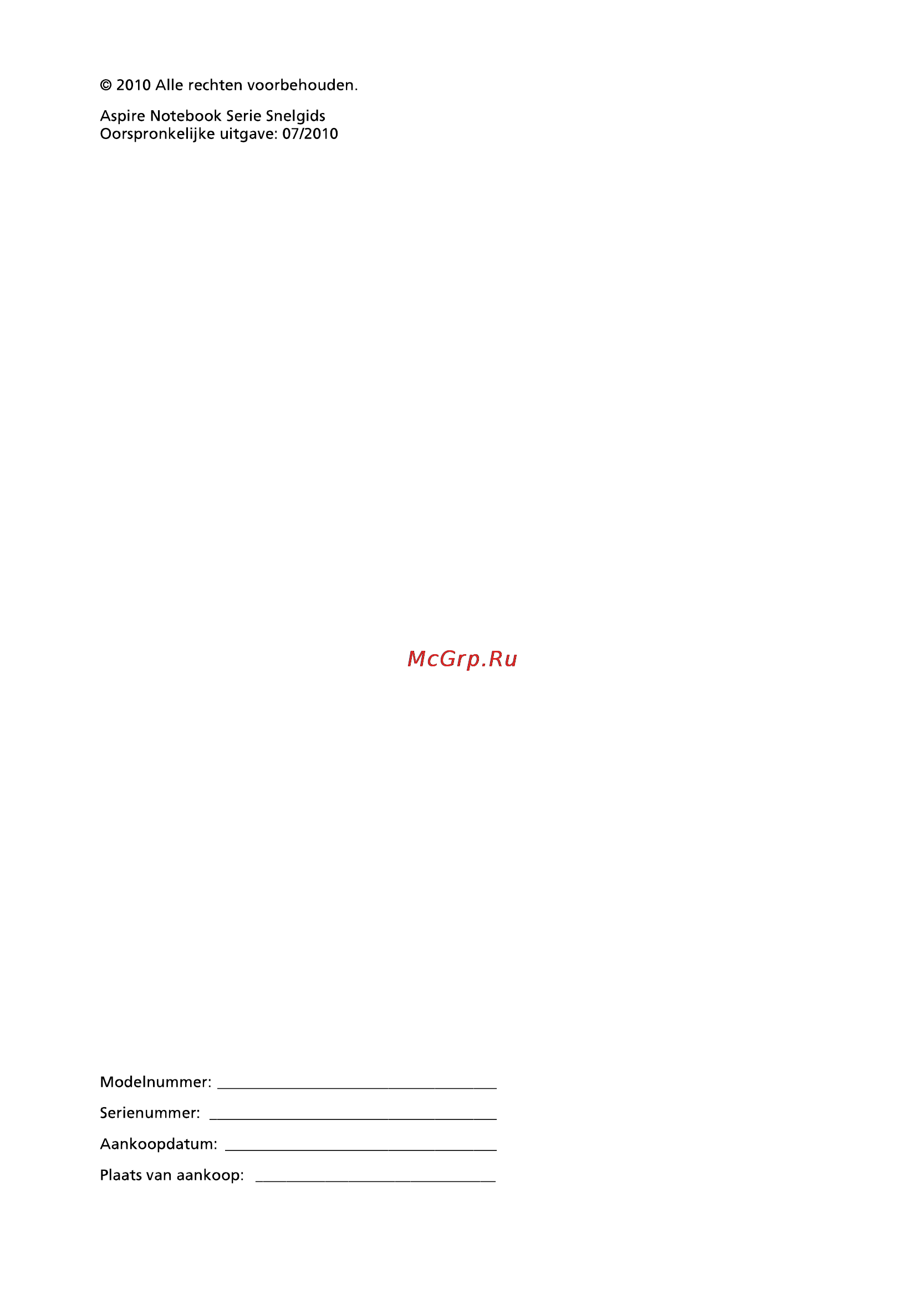 Acer 5742ZG-P623G32Mnkk Инструкция по эксплуатации онлайн [66/314] 237