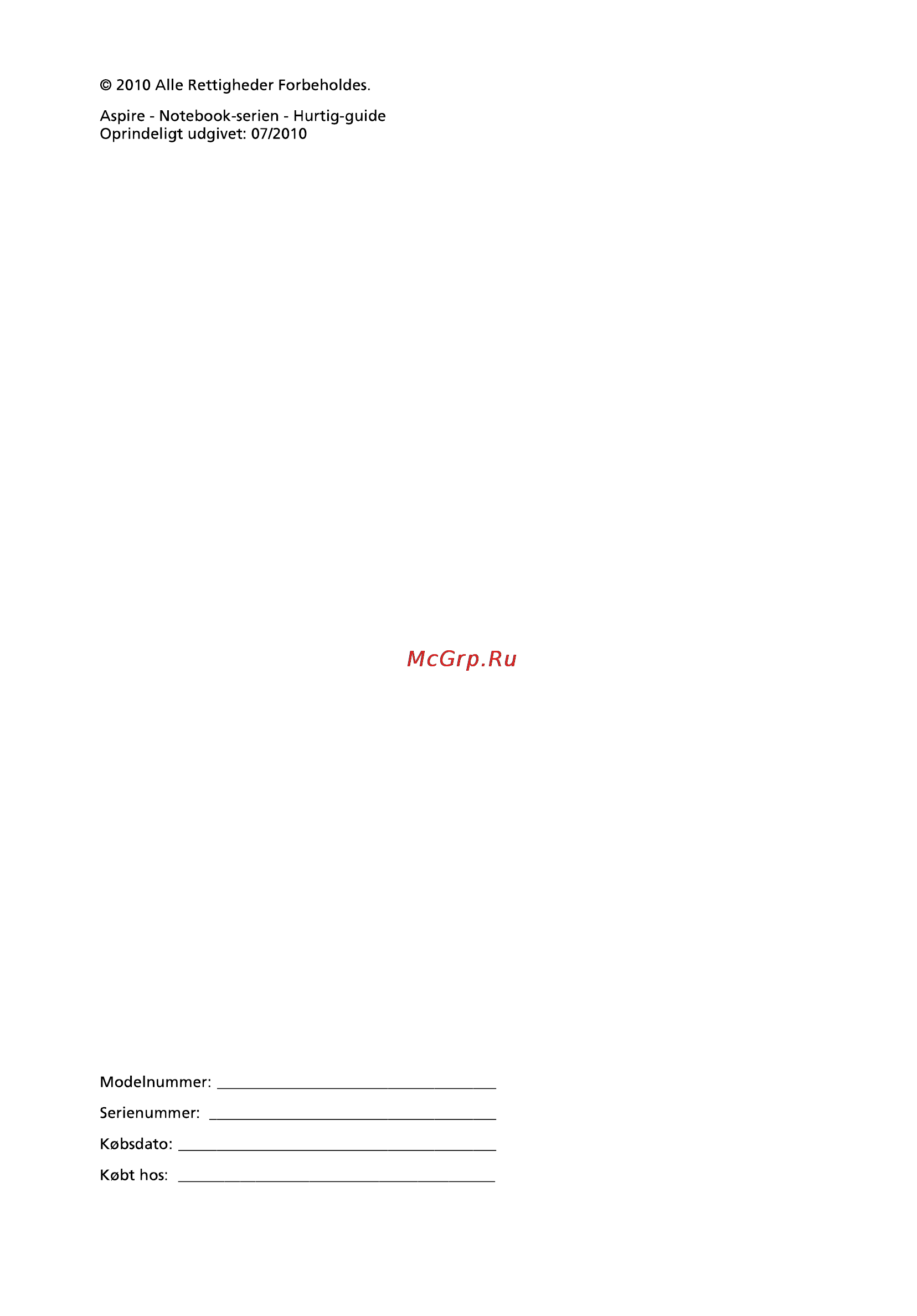 Acer 5742ZG-P623G32Mnkk Инструкция по эксплуатации онлайн [86/314] 237