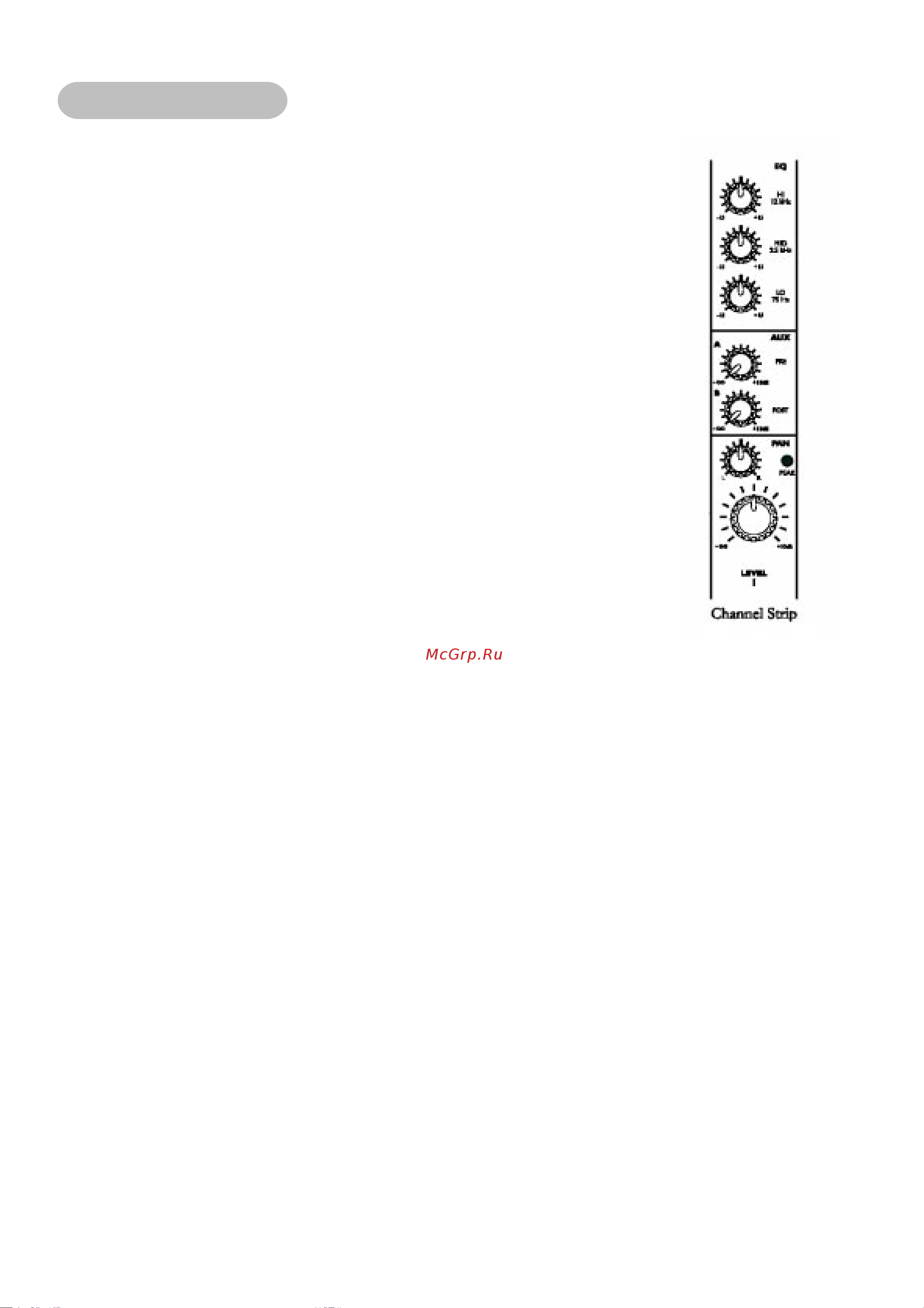Alesis MULTIMIX 12 FIREWIRE [16/57] Шины канала