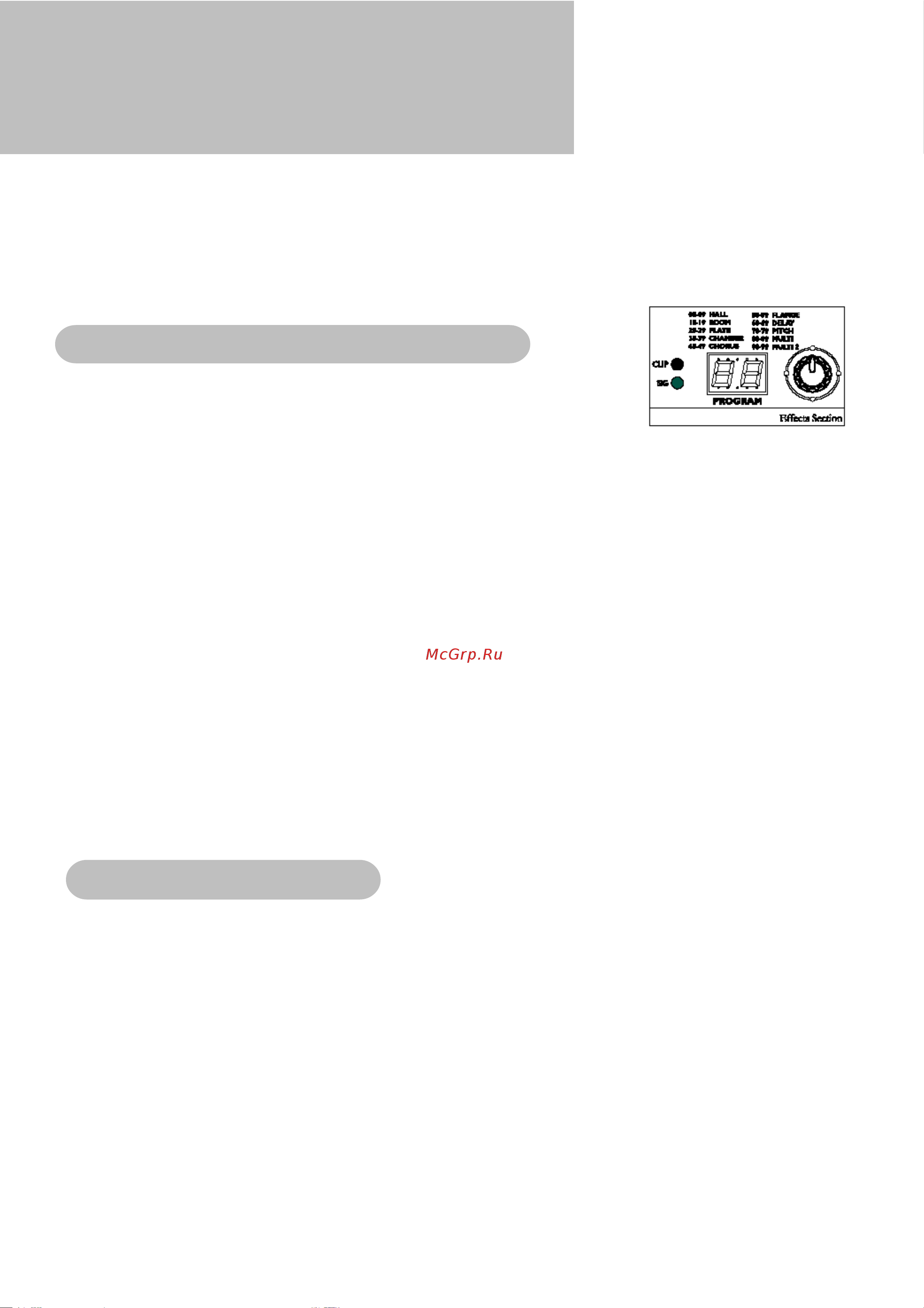 Alesis MULTIMIX 8 FIREWIRE [20/57] Цифровой процессор эффектов