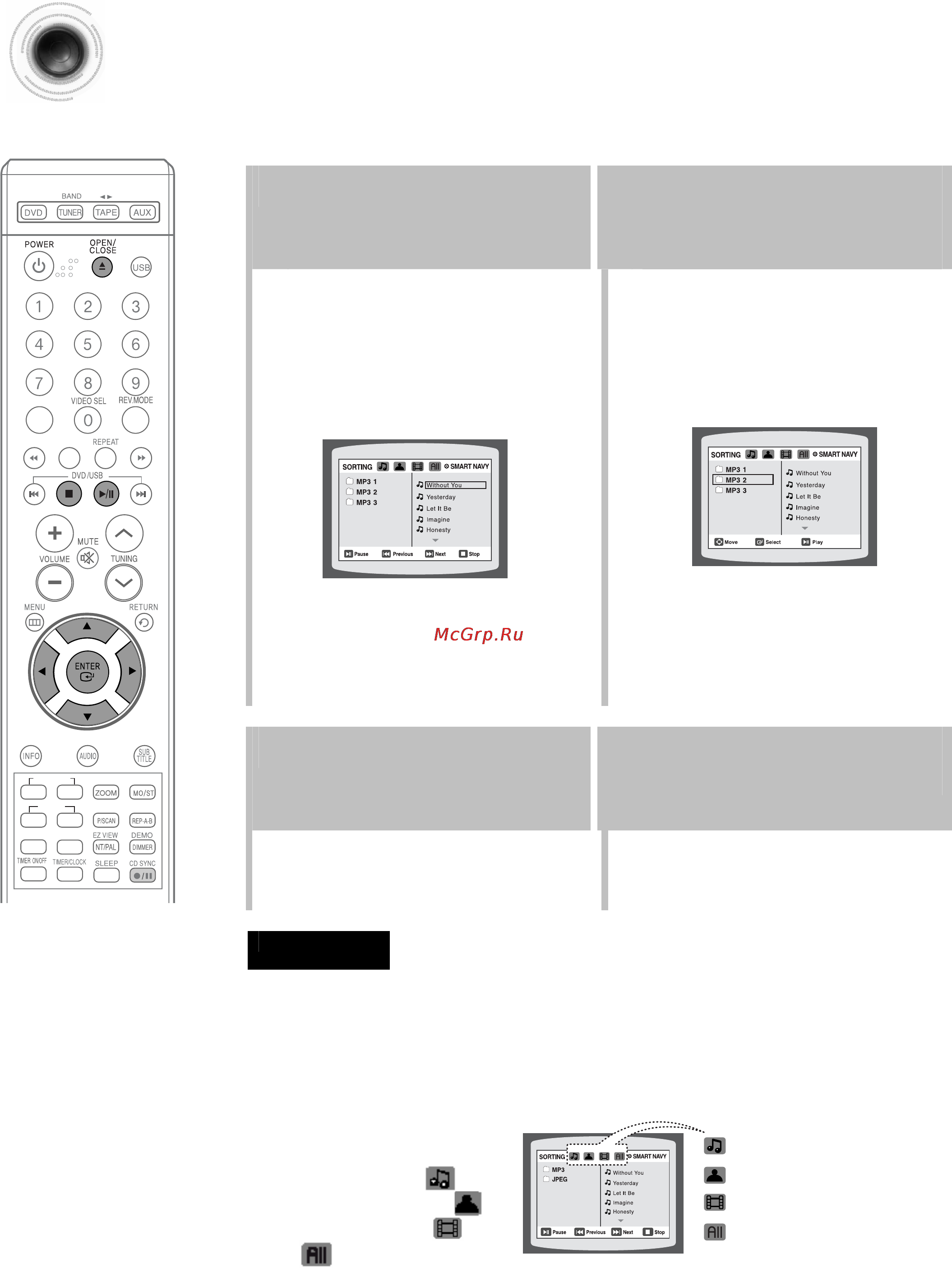 Samsung MM-KT8 [17/81] Воспроизведение диска mp3 wma cd