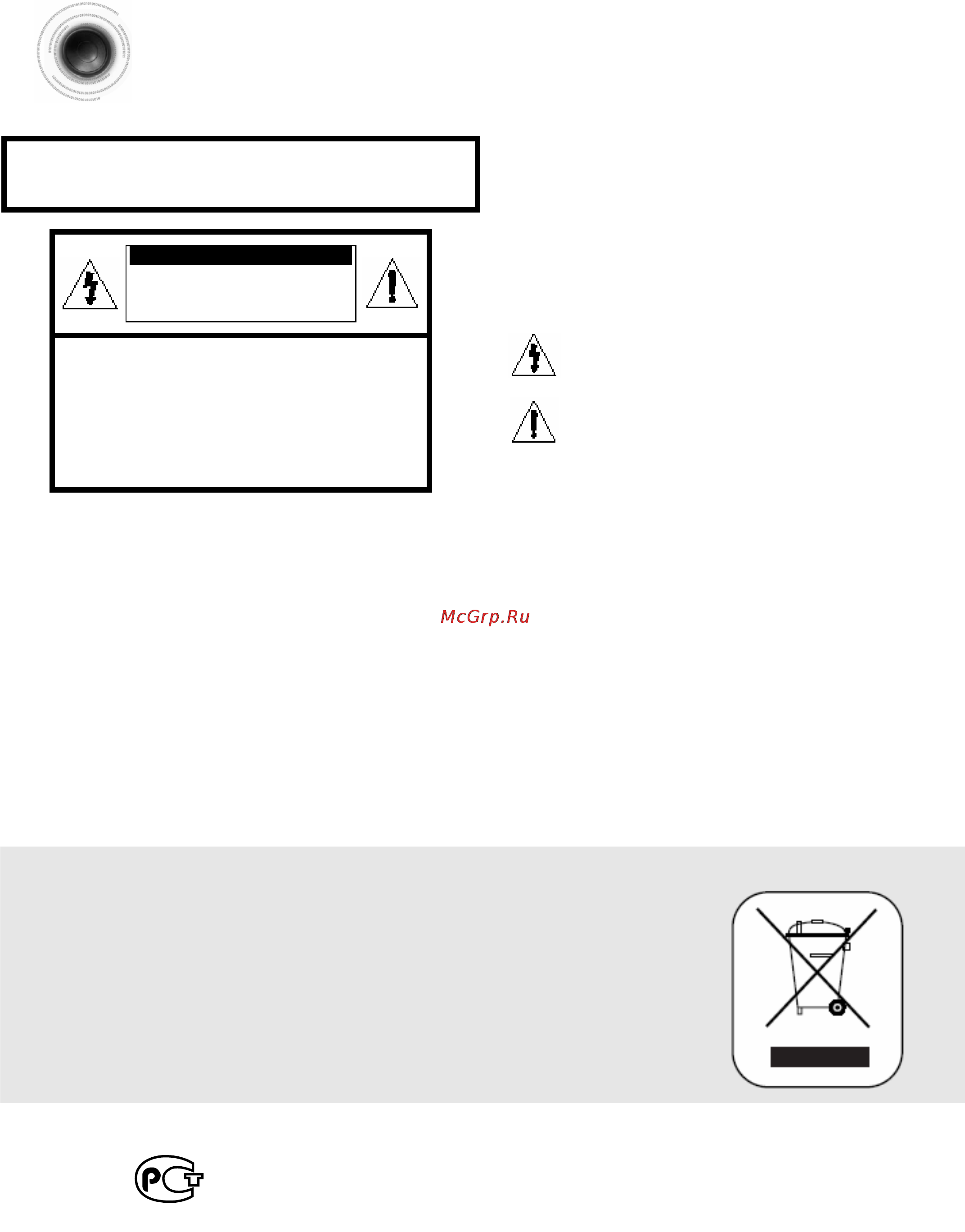 Samsung MM-KT8 [2/81] Лазерное изделие класса 1
