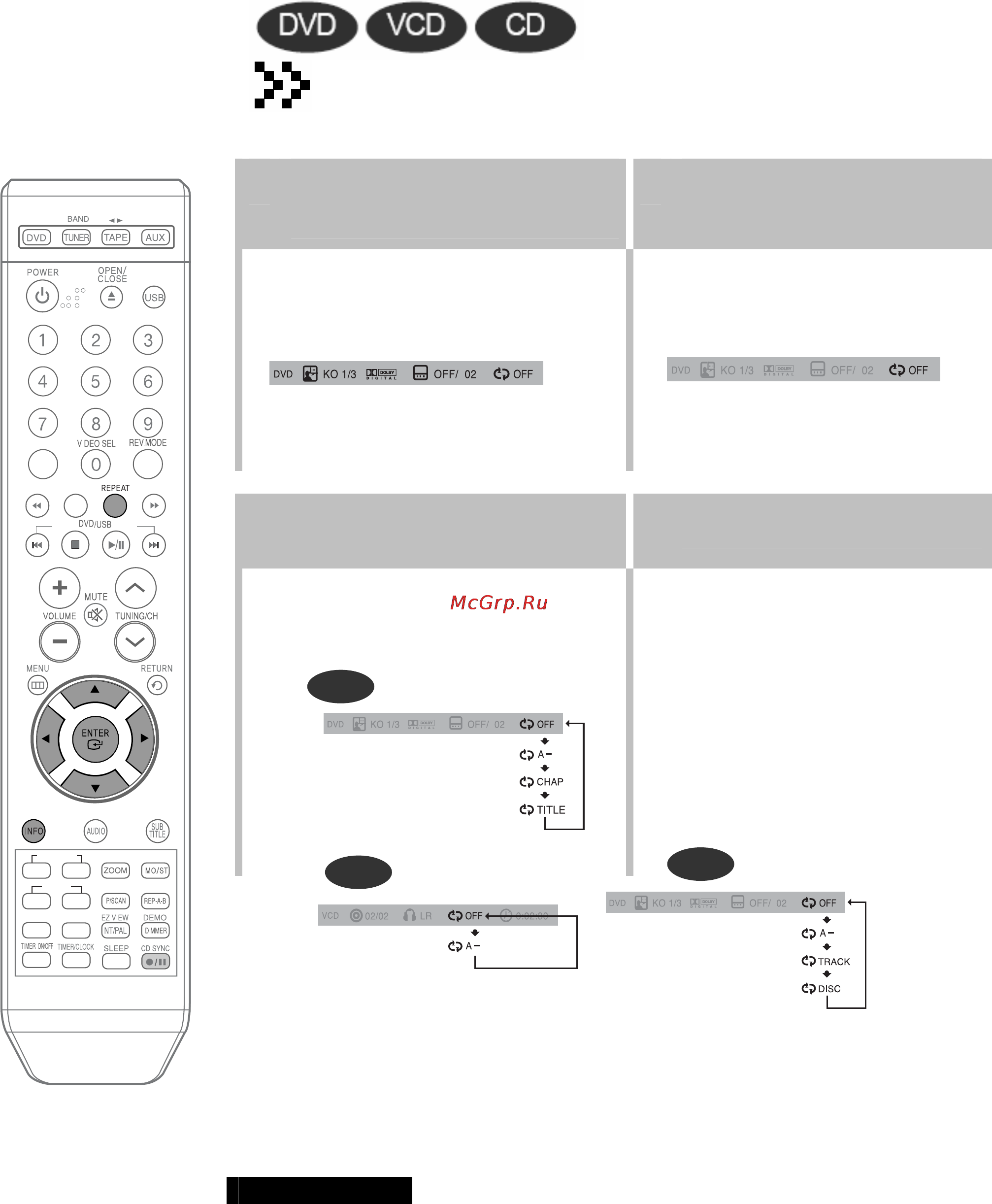Samsung MM-KT8 [25/81] Info информация