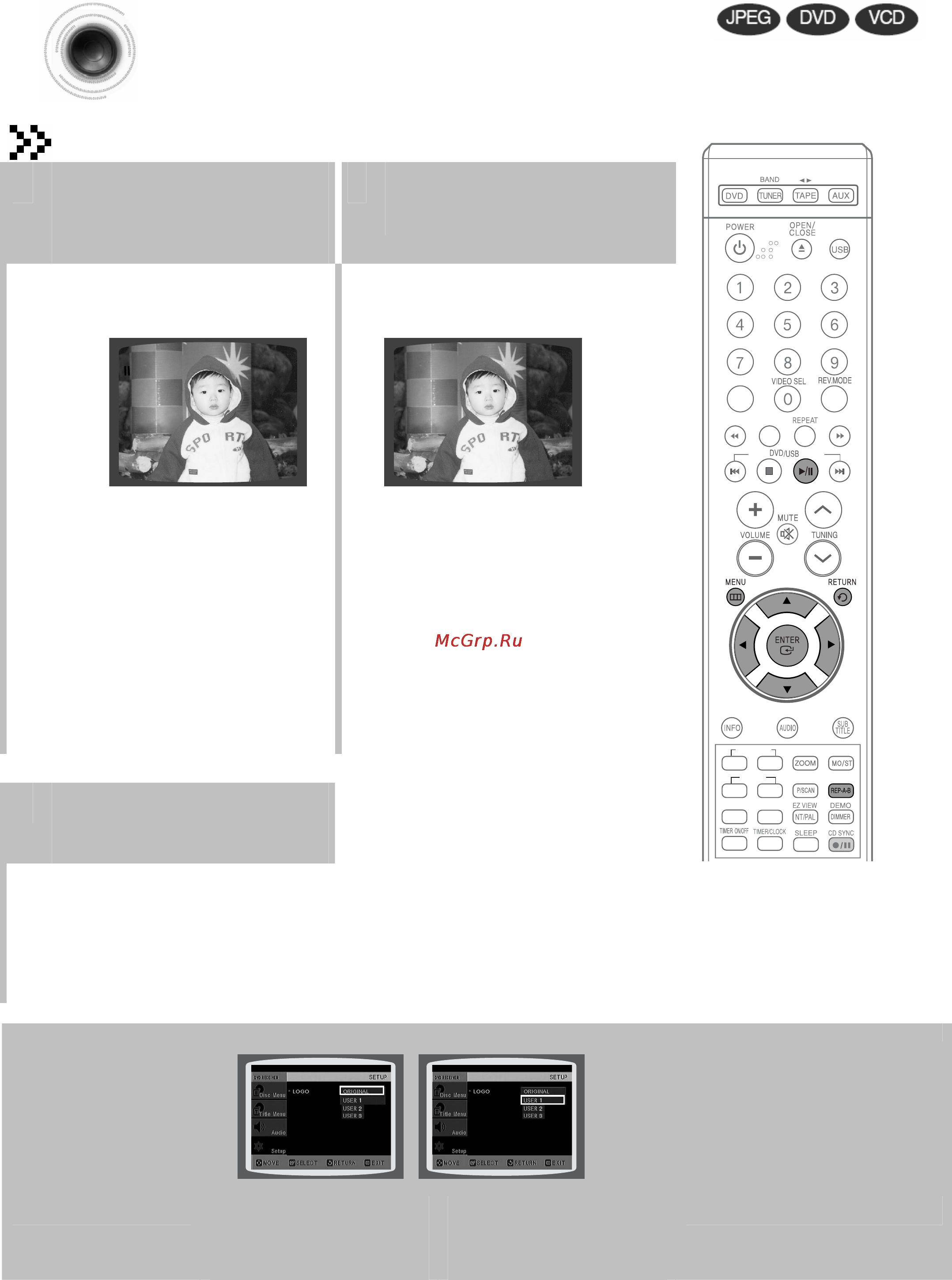 Samsung MM-KT8 [38/81] Установка фонового рисунка