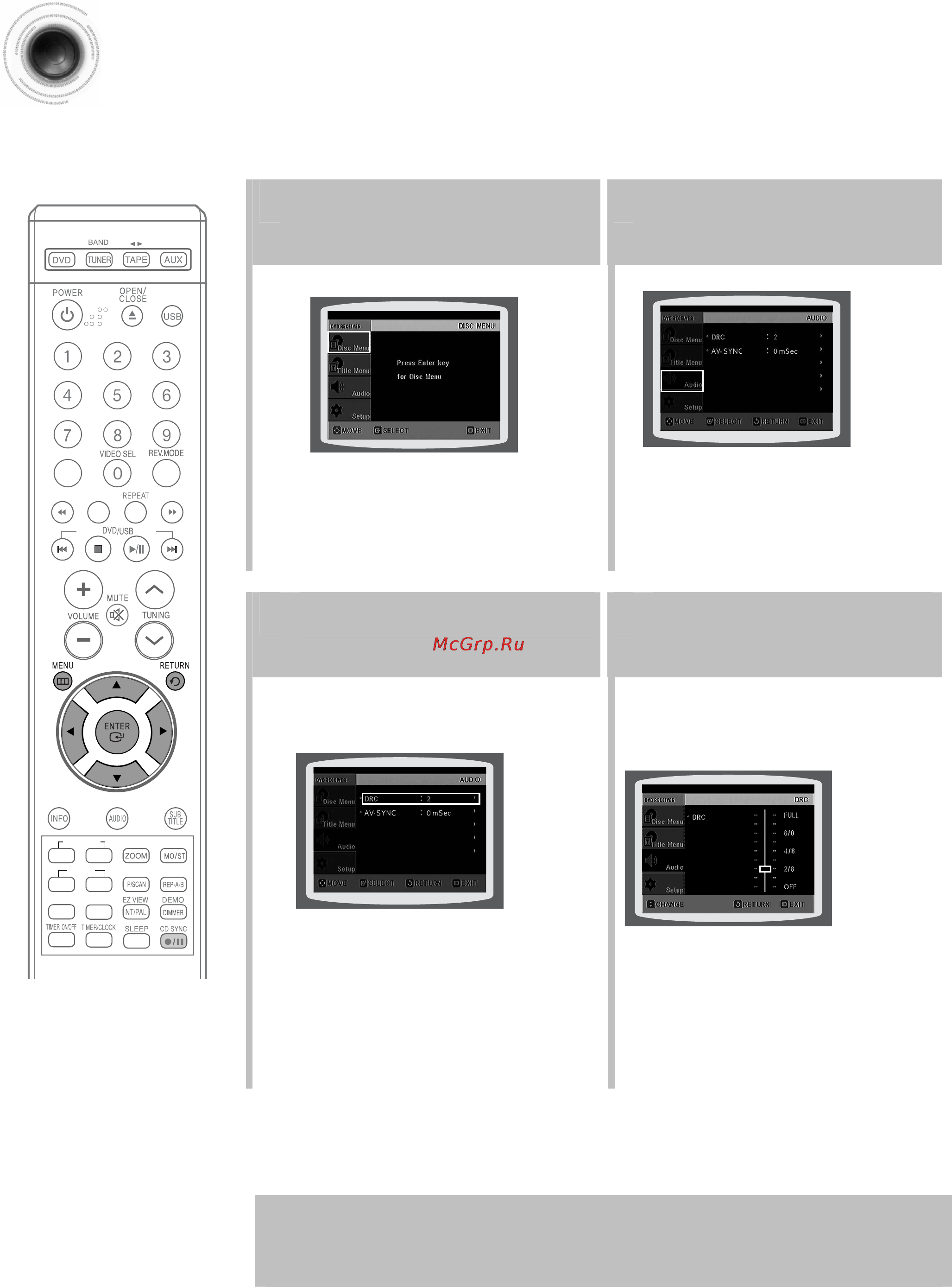Samsung MM-KT8 [40/81] Настройка drc