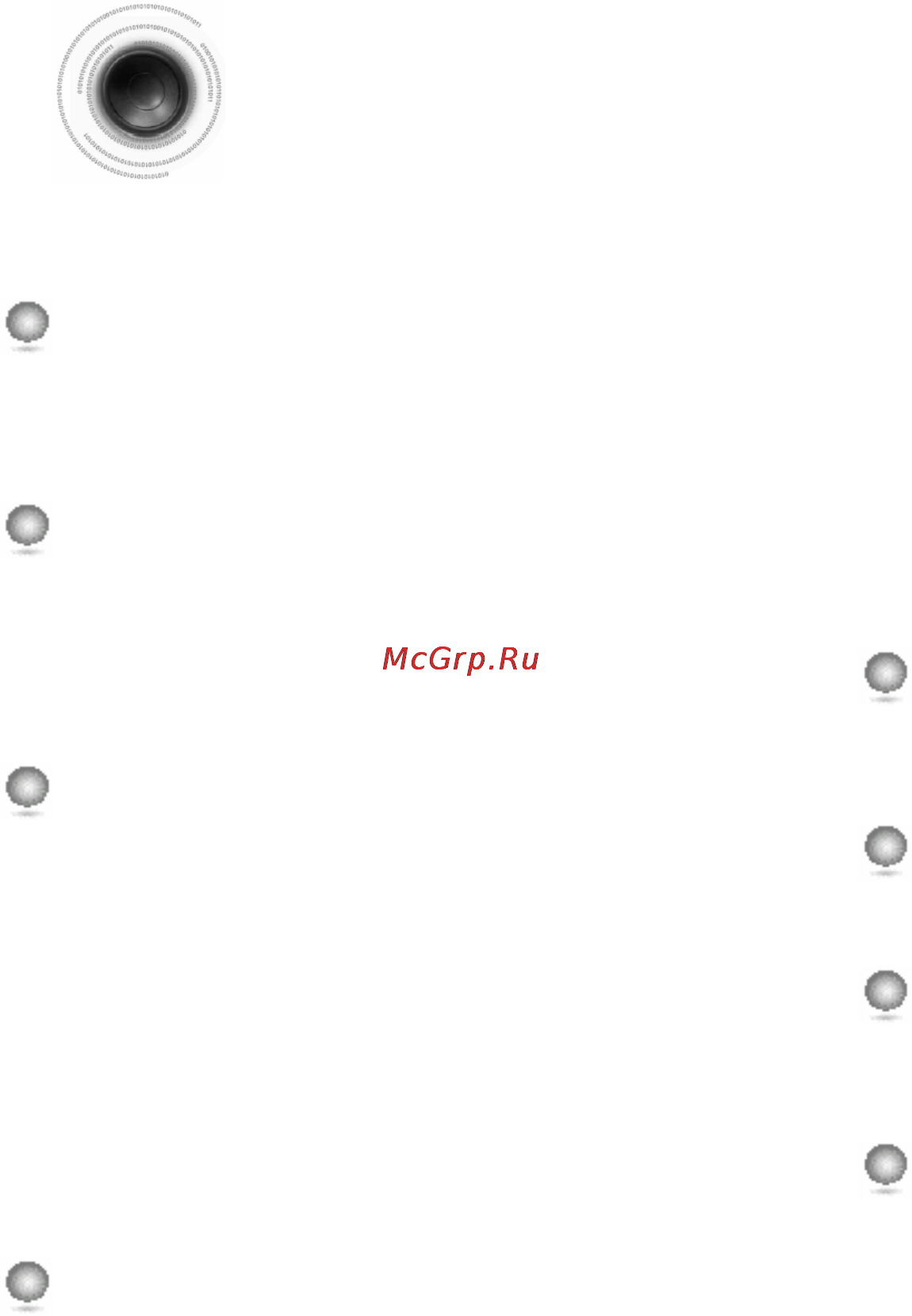 Samsung MM-KT8 [5/81] Настройки системы