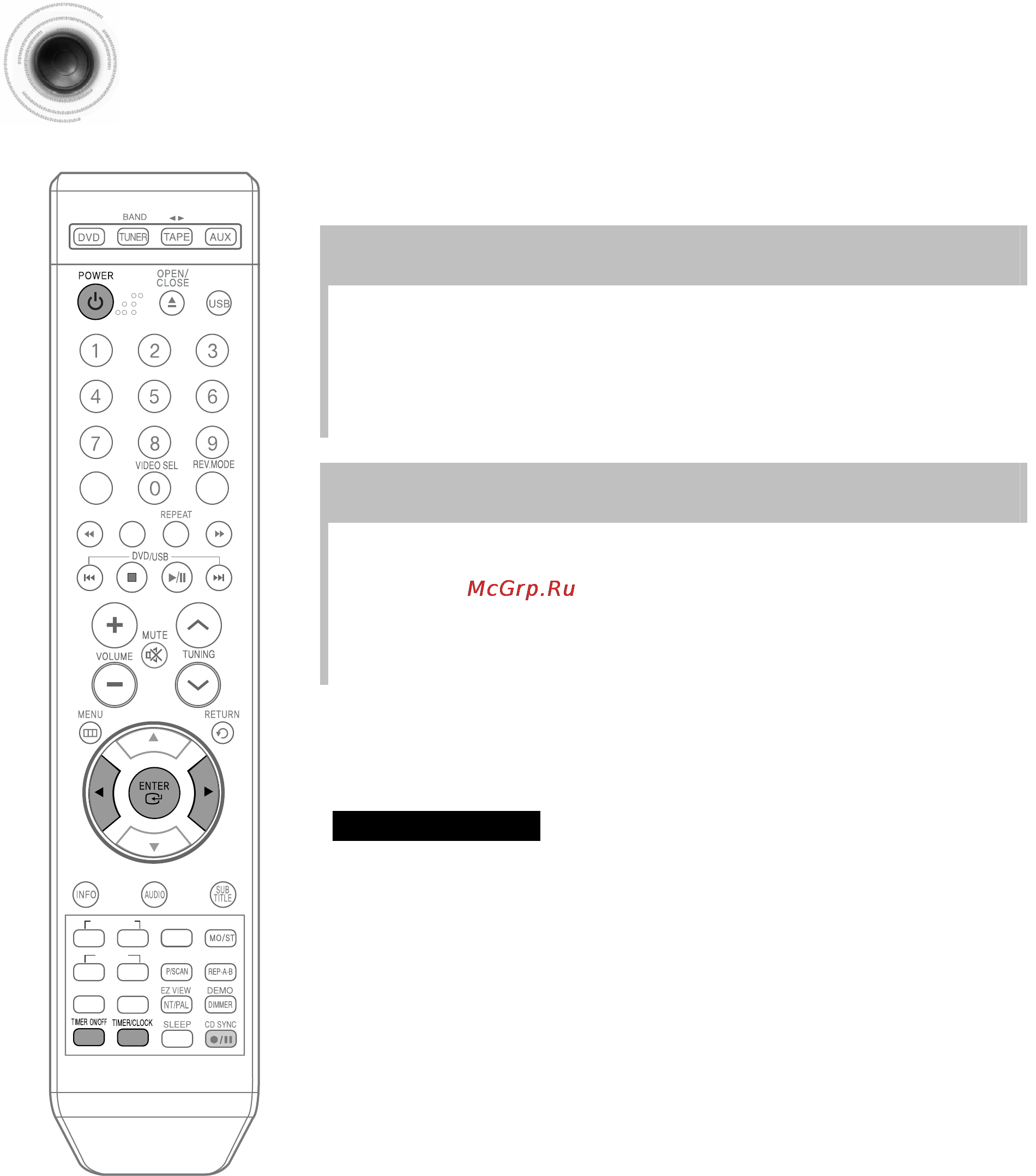 Samsung MM-KT8 [66/81] Отмена действия таймера