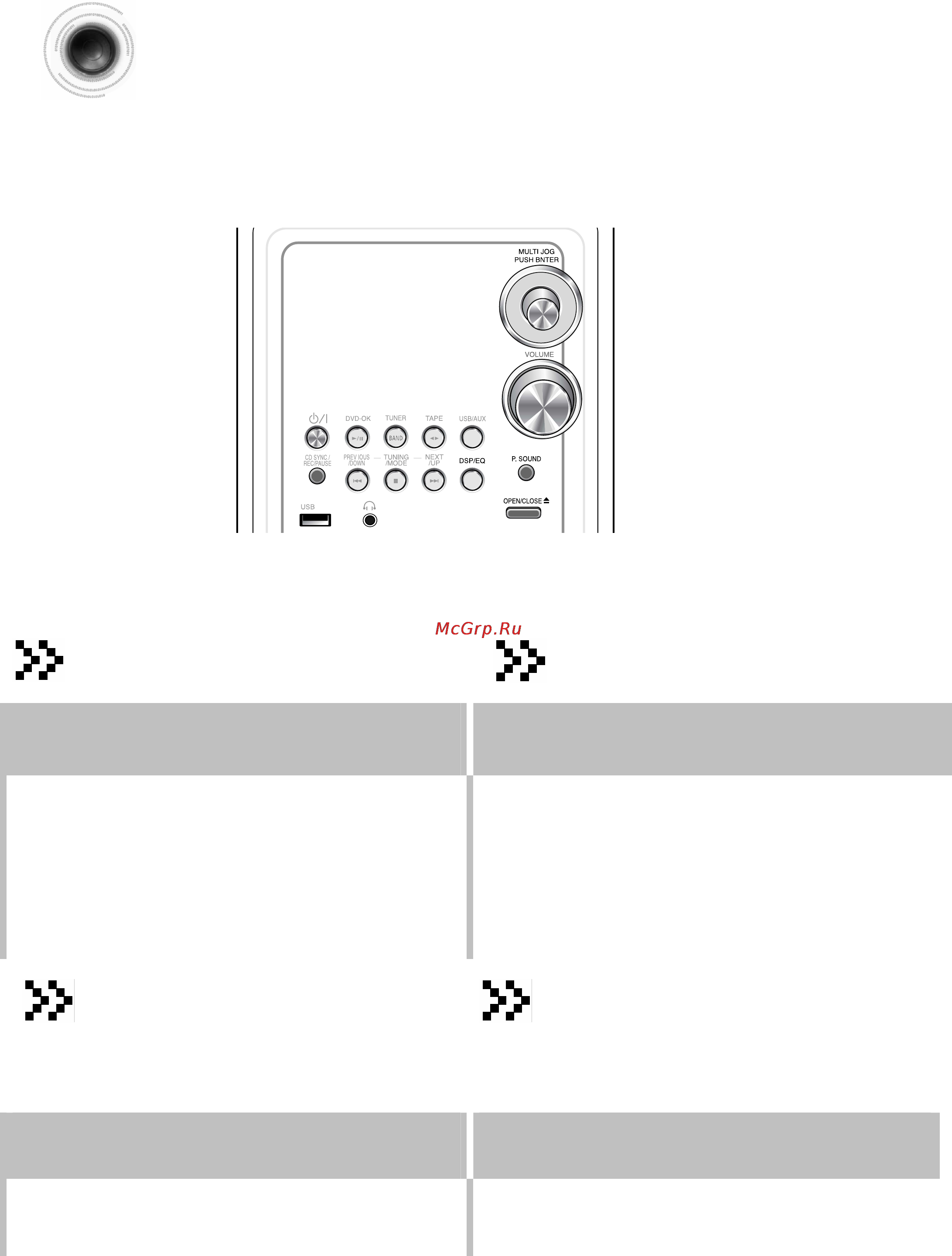 Samsung MM-KT8 [70/81] Функции dsp eq режим звучания тембр нч тембр вч